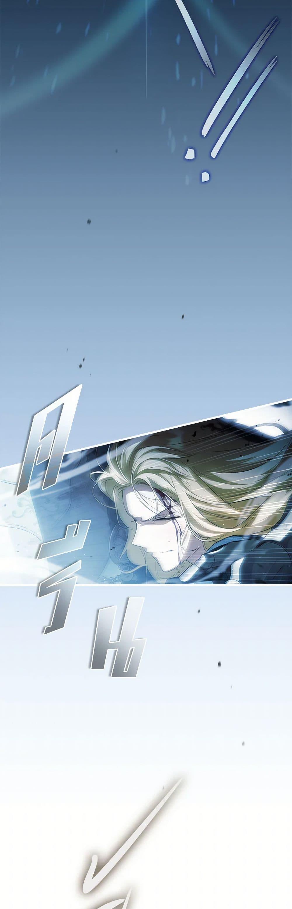 Manga-lc-com อ่านมังงะ อ่านการ์ตูน ออนไลน์ ฟรี How to Get My Husband on My Side ตอนที่ 1 2 3 4 5 6 7 8 9 10 11 12 13 14 ฟรี ไม่มีโฆษณา Manga-lc - อ่าน มังงะ อ่าน การ์ตูน ออนไลน์ อ่านมังงะ ฟรี