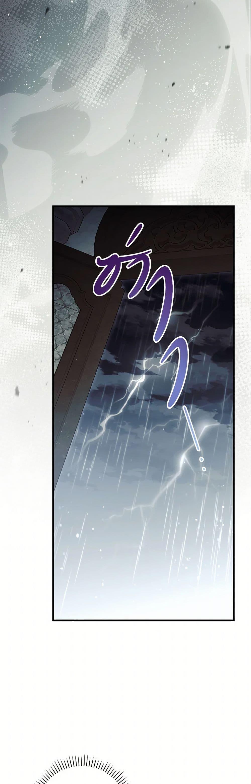 Manga-lc-com อ่านมังงะ อ่านการ์ตูน ออนไลน์ ฟรี How to Get My Husband on My Side ตอนที่ 1 2 3 4 5 6 7 8 9 10 11 12 13 14 ฟรี ไม่มีโฆษณา Manga-lc - อ่าน มังงะ อ่าน การ์ตูน ออนไลน์ อ่านมังงะ ฟรี