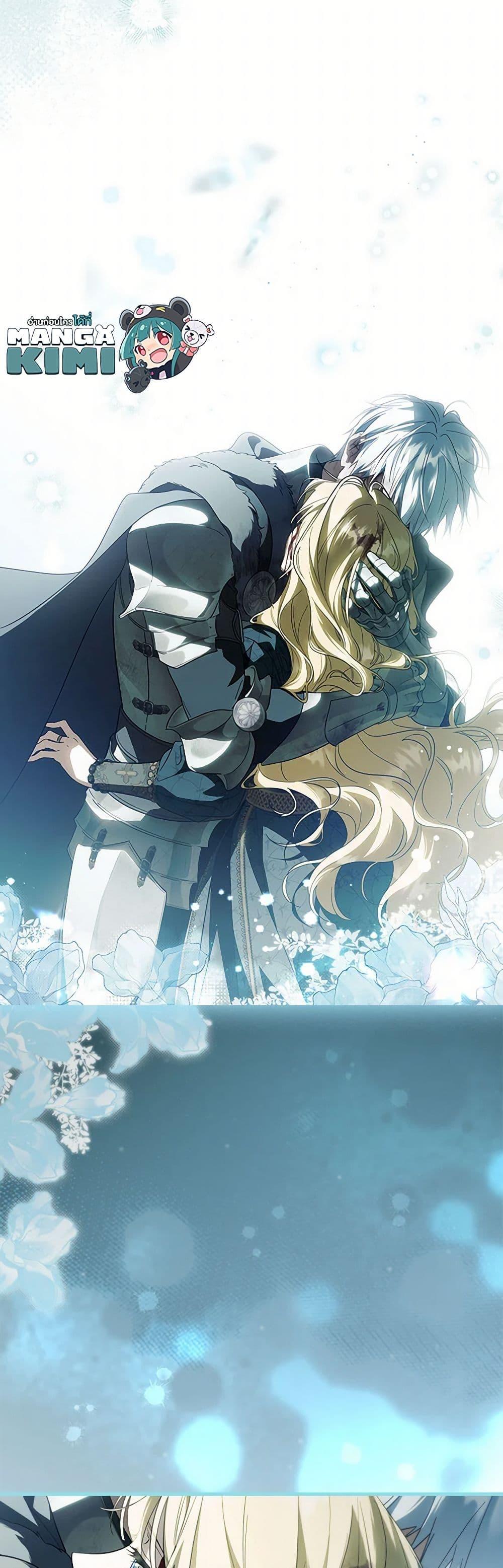 Manga-lc-com อ่านมังงะ อ่านการ์ตูน ออนไลน์ ฟรี How to Get My Husband on My Side ตอนที่ 1 2 3 4 5 6 7 8 9 10 11 12 13 14 ฟรี ไม่มีโฆษณา Manga-lc - อ่าน มังงะ อ่าน การ์ตูน ออนไลน์ อ่านมังงะ ฟรี