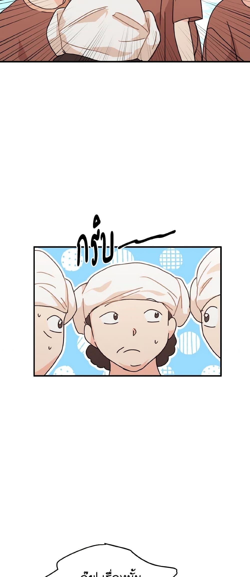 Manga-lc-com อ่านมังงะ อ่านการ์ตูน ออนไลน์ ฟรี Lovely Runner ตอนที่ 1 2 3 4 5 6 7 8 9 10 11 12 13 14 ฟรี ไม่มีโฆษณา Manga-lc - อ่าน มังงะ อ่าน การ์ตูน ออนไลน์ อ่านมังงะ ฟรี
