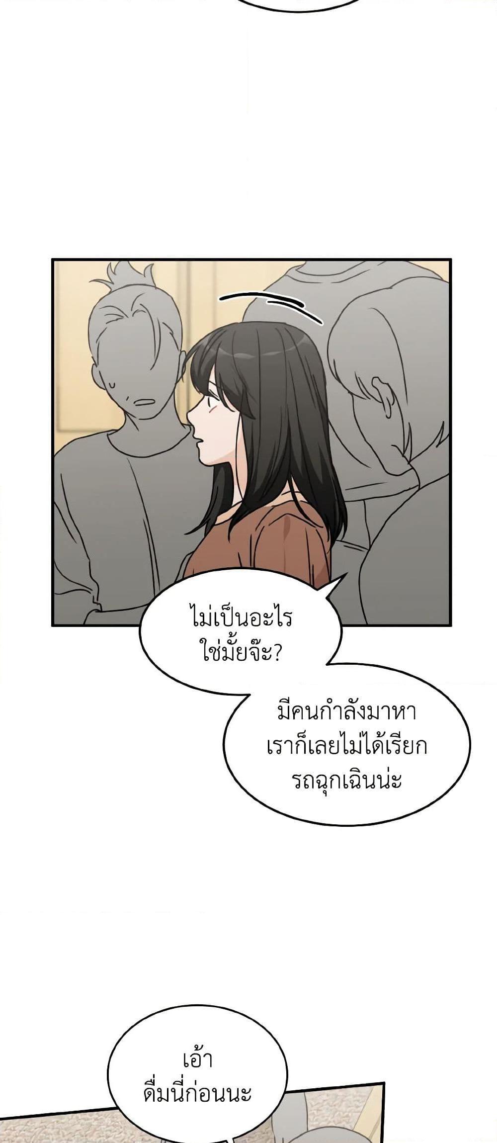 Manga-lc-com อ่านมังงะ อ่านการ์ตูน ออนไลน์ ฟรี Lovely Runner ตอนที่ 1 2 3 4 5 6 7 8 9 10 11 12 13 14 ฟรี ไม่มีโฆษณา Manga-lc - อ่าน มังงะ อ่าน การ์ตูน ออนไลน์ อ่านมังงะ ฟรี