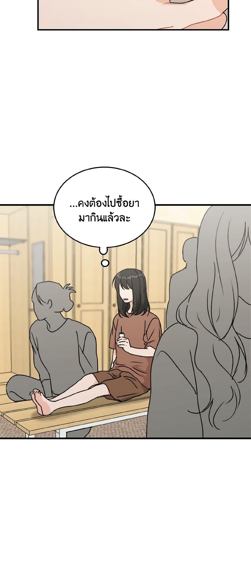 Manga-lc-com อ่านมังงะ อ่านการ์ตูน ออนไลน์ ฟรี Lovely Runner ตอนที่ 1 2 3 4 5 6 7 8 9 10 11 12 13 14 ฟรี ไม่มีโฆษณา Manga-lc - อ่าน มังงะ อ่าน การ์ตูน ออนไลน์ อ่านมังงะ ฟรี