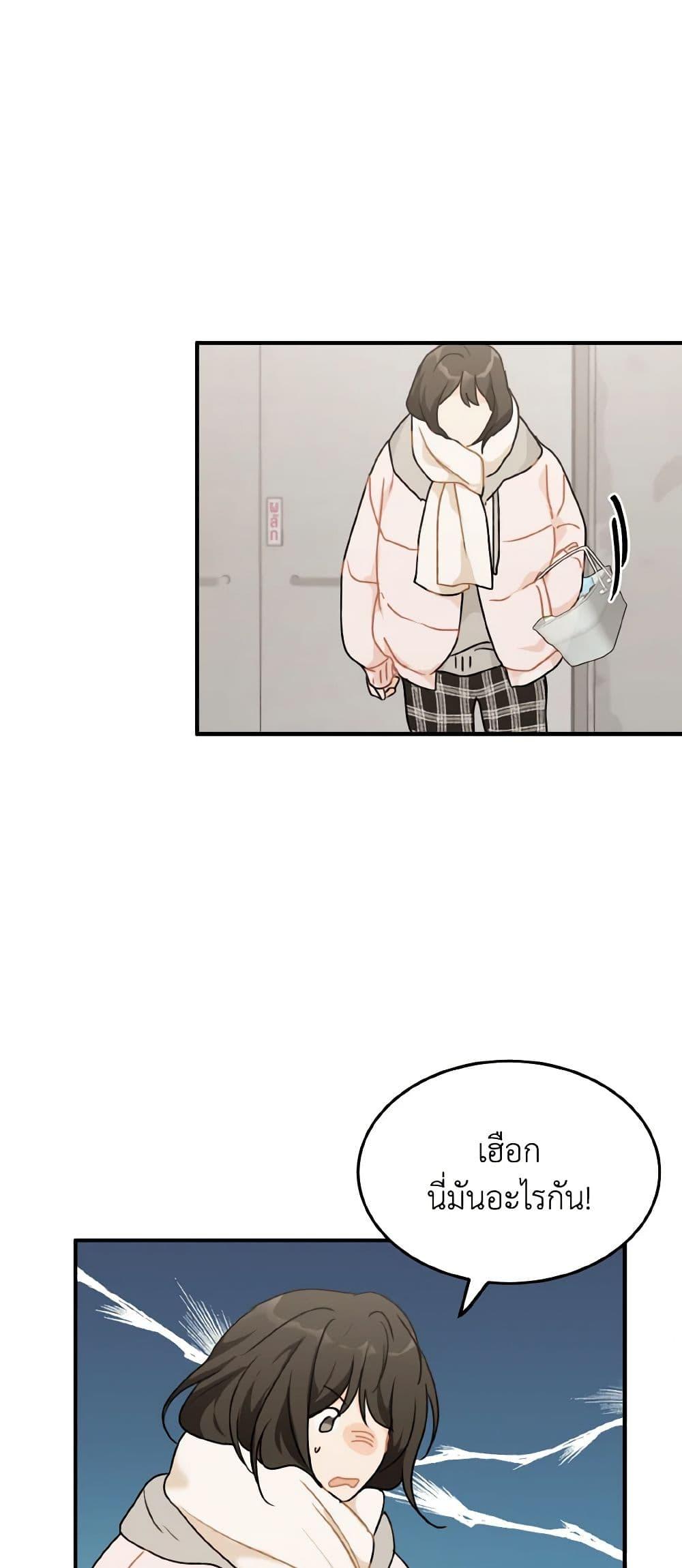 Manga-lc-com อ่านมังงะ อ่านการ์ตูน ออนไลน์ ฟรี Lovely Runner ตอนที่ 1 2 3 4 5 6 7 8 9 10 11 12 13 14 ฟรี ไม่มีโฆษณา Manga-lc - อ่าน มังงะ อ่าน การ์ตูน ออนไลน์ อ่านมังงะ ฟรี