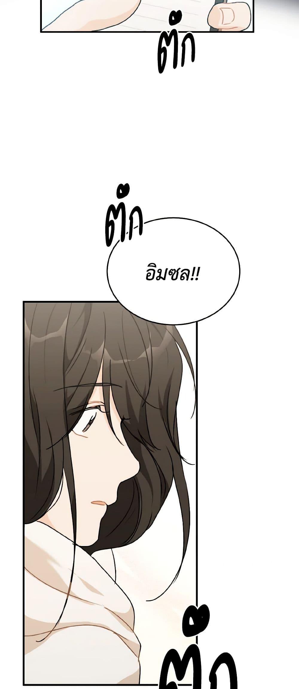 Manga-lc-com อ่านมังงะ อ่านการ์ตูน ออนไลน์ ฟรี Lovely Runner ตอนที่ 1 2 3 4 5 6 7 8 9 10 11 12 13 14 ฟรี ไม่มีโฆษณา Manga-lc - อ่าน มังงะ อ่าน การ์ตูน ออนไลน์ อ่านมังงะ ฟรี