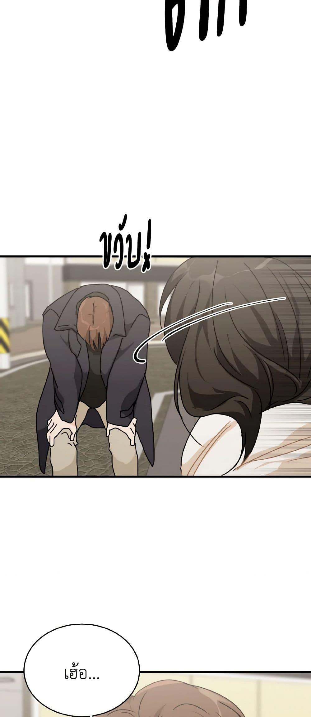 Manga-lc-com อ่านมังงะ อ่านการ์ตูน ออนไลน์ ฟรี Lovely Runner ตอนที่ 1 2 3 4 5 6 7 8 9 10 11 12 13 14 ฟรี ไม่มีโฆษณา Manga-lc - อ่าน มังงะ อ่าน การ์ตูน ออนไลน์ อ่านมังงะ ฟรี