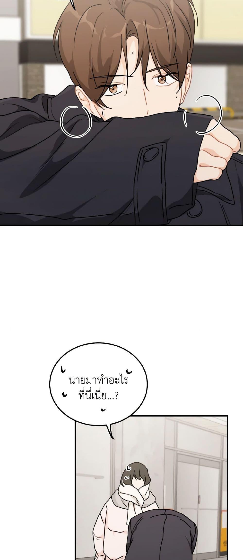 Manga-lc-com อ่านมังงะ อ่านการ์ตูน ออนไลน์ ฟรี Lovely Runner ตอนที่ 1 2 3 4 5 6 7 8 9 10 11 12 13 14 ฟรี ไม่มีโฆษณา Manga-lc - อ่าน มังงะ อ่าน การ์ตูน ออนไลน์ อ่านมังงะ ฟรี