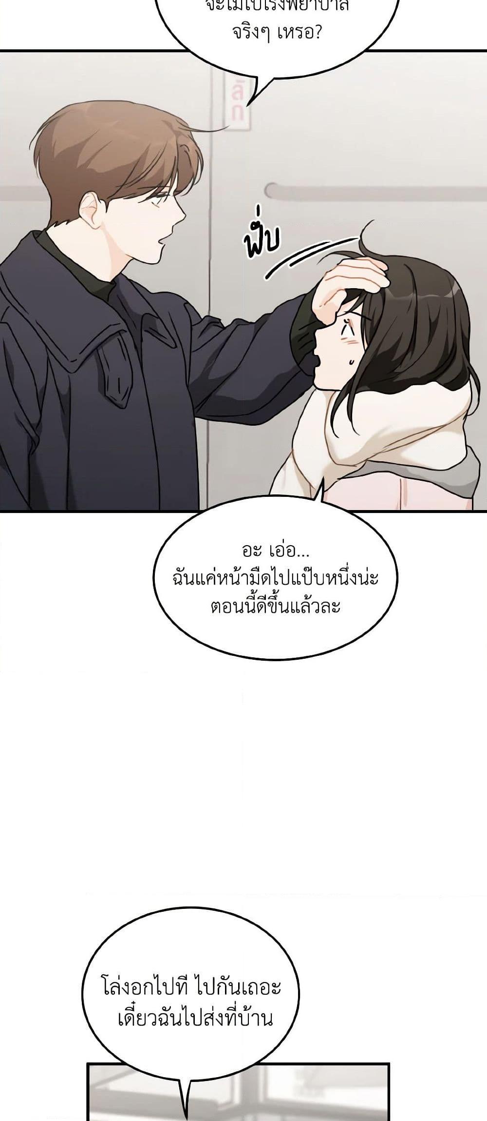Manga-lc-com อ่านมังงะ อ่านการ์ตูน ออนไลน์ ฟรี Lovely Runner ตอนที่ 1 2 3 4 5 6 7 8 9 10 11 12 13 14 ฟรี ไม่มีโฆษณา Manga-lc - อ่าน มังงะ อ่าน การ์ตูน ออนไลน์ อ่านมังงะ ฟรี
