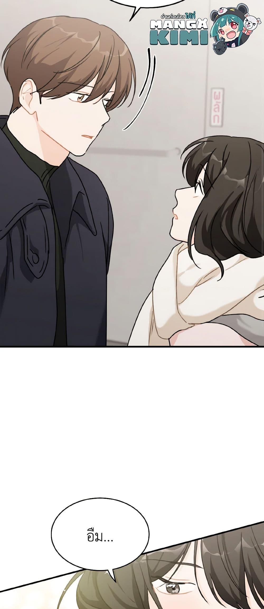 Manga-lc-com อ่านมังงะ อ่านการ์ตูน ออนไลน์ ฟรี Lovely Runner ตอนที่ 1 2 3 4 5 6 7 8 9 10 11 12 13 14 ฟรี ไม่มีโฆษณา Manga-lc - อ่าน มังงะ อ่าน การ์ตูน ออนไลน์ อ่านมังงะ ฟรี