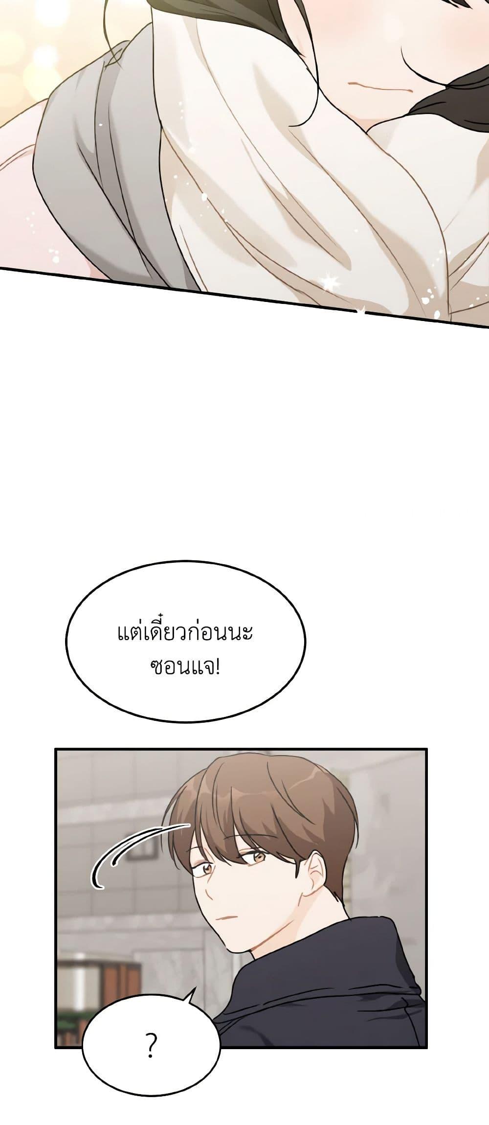 Manga-lc-com อ่านมังงะ อ่านการ์ตูน ออนไลน์ ฟรี Lovely Runner ตอนที่ 1 2 3 4 5 6 7 8 9 10 11 12 13 14 ฟรี ไม่มีโฆษณา Manga-lc - อ่าน มังงะ อ่าน การ์ตูน ออนไลน์ อ่านมังงะ ฟรี
