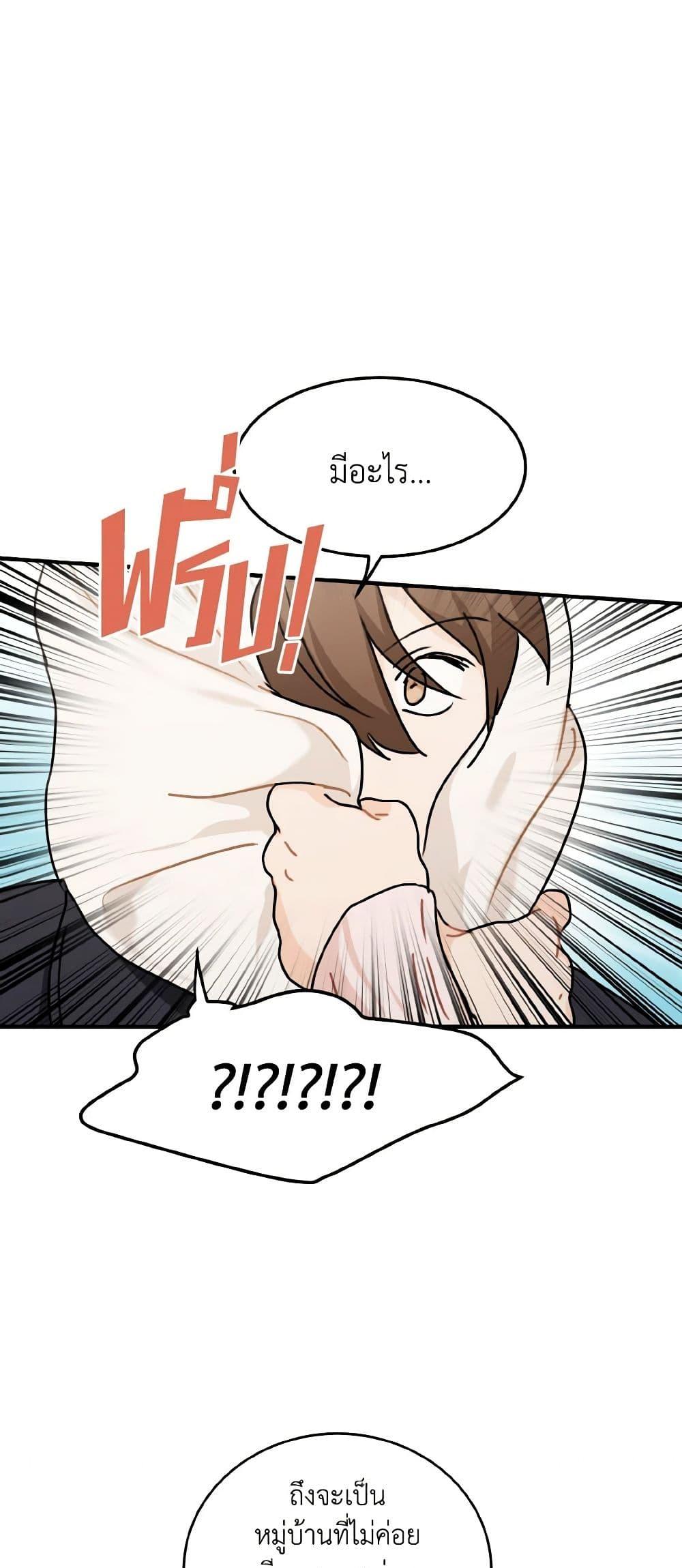 Manga-lc-com อ่านมังงะ อ่านการ์ตูน ออนไลน์ ฟรี Lovely Runner ตอนที่ 1 2 3 4 5 6 7 8 9 10 11 12 13 14 ฟรี ไม่มีโฆษณา Manga-lc - อ่าน มังงะ อ่าน การ์ตูน ออนไลน์ อ่านมังงะ ฟรี