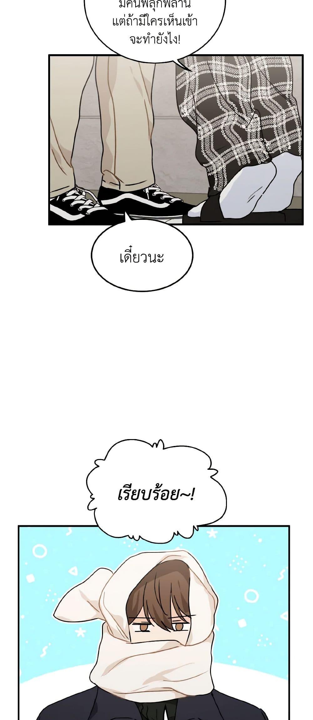 Manga-lc-com อ่านมังงะ อ่านการ์ตูน ออนไลน์ ฟรี Lovely Runner ตอนที่ 1 2 3 4 5 6 7 8 9 10 11 12 13 14 ฟรี ไม่มีโฆษณา Manga-lc - อ่าน มังงะ อ่าน การ์ตูน ออนไลน์ อ่านมังงะ ฟรี