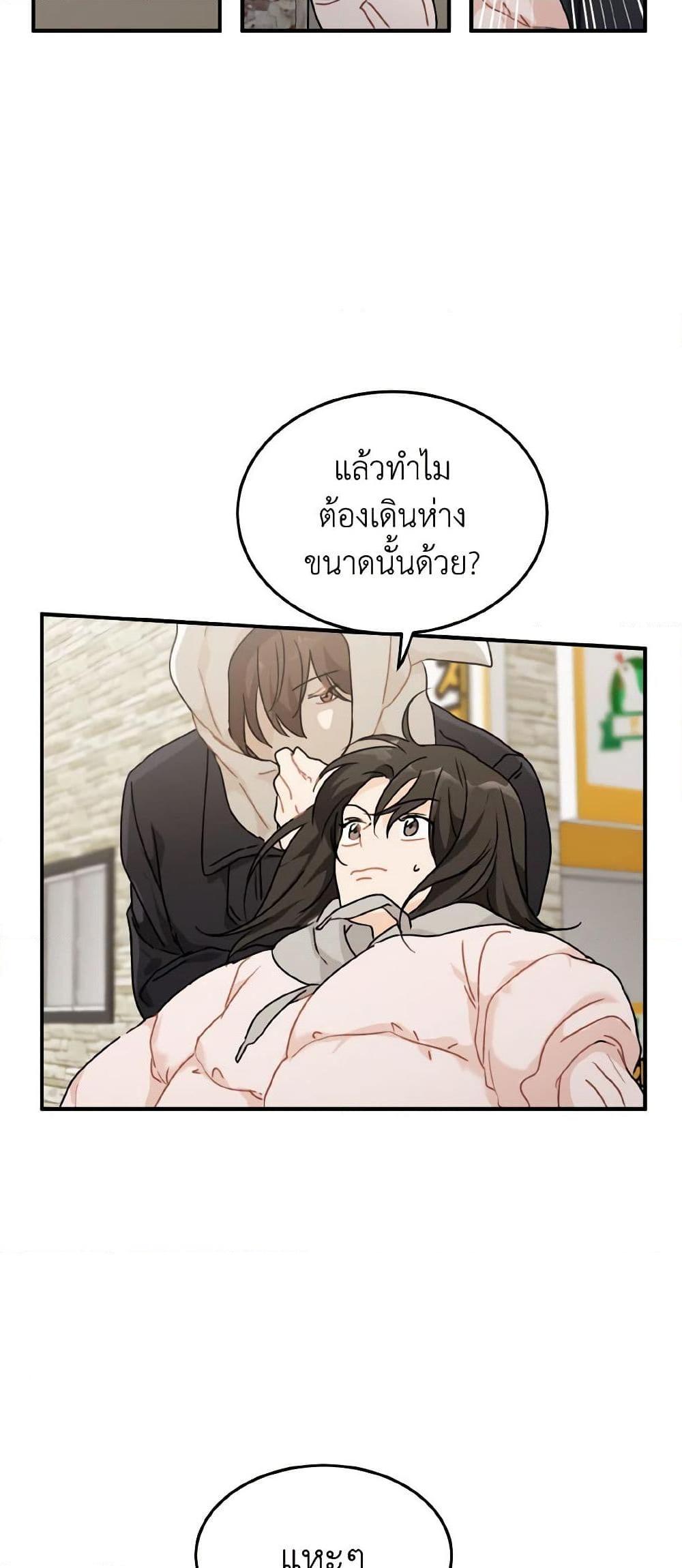 Manga-lc-com อ่านมังงะ อ่านการ์ตูน ออนไลน์ ฟรี Lovely Runner ตอนที่ 1 2 3 4 5 6 7 8 9 10 11 12 13 14 ฟรี ไม่มีโฆษณา Manga-lc - อ่าน มังงะ อ่าน การ์ตูน ออนไลน์ อ่านมังงะ ฟรี