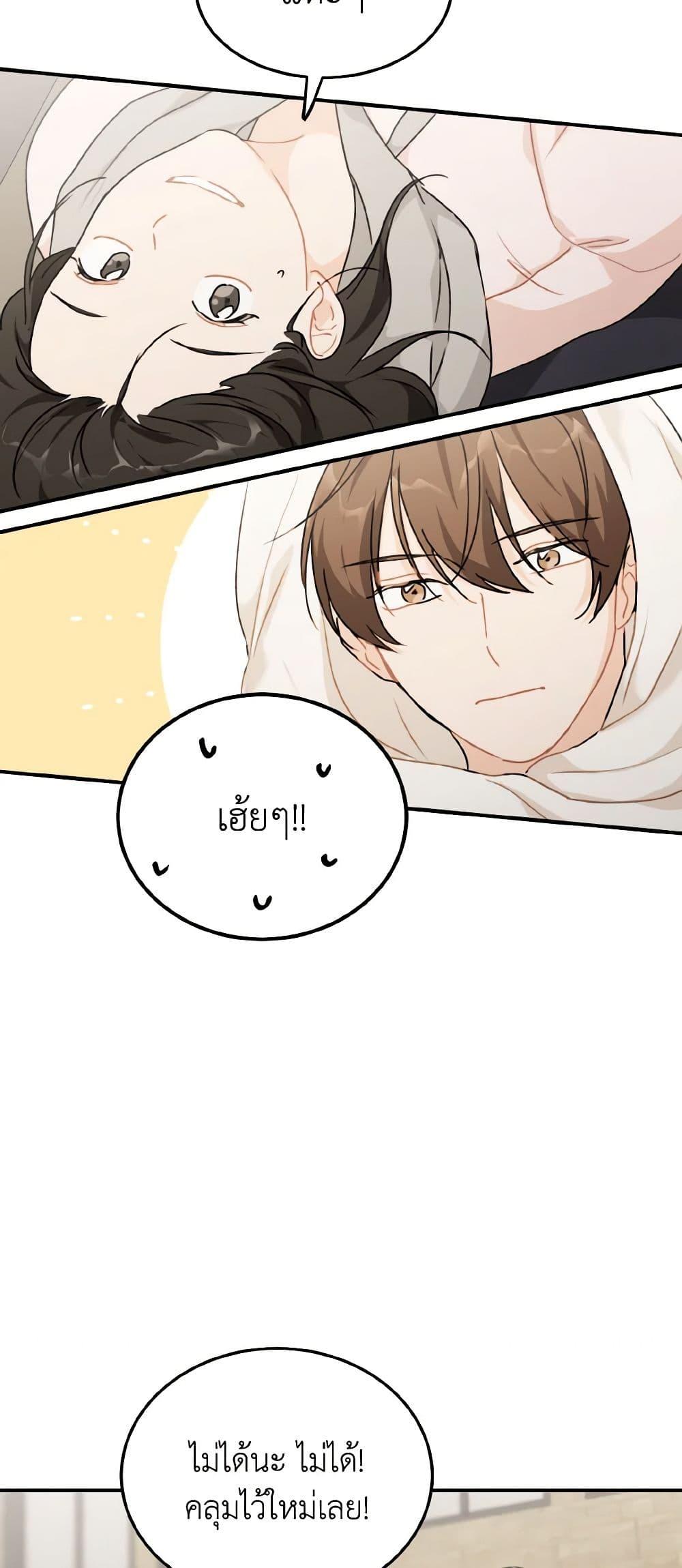 Manga-lc-com อ่านมังงะ อ่านการ์ตูน ออนไลน์ ฟรี Lovely Runner ตอนที่ 1 2 3 4 5 6 7 8 9 10 11 12 13 14 ฟรี ไม่มีโฆษณา Manga-lc - อ่าน มังงะ อ่าน การ์ตูน ออนไลน์ อ่านมังงะ ฟรี