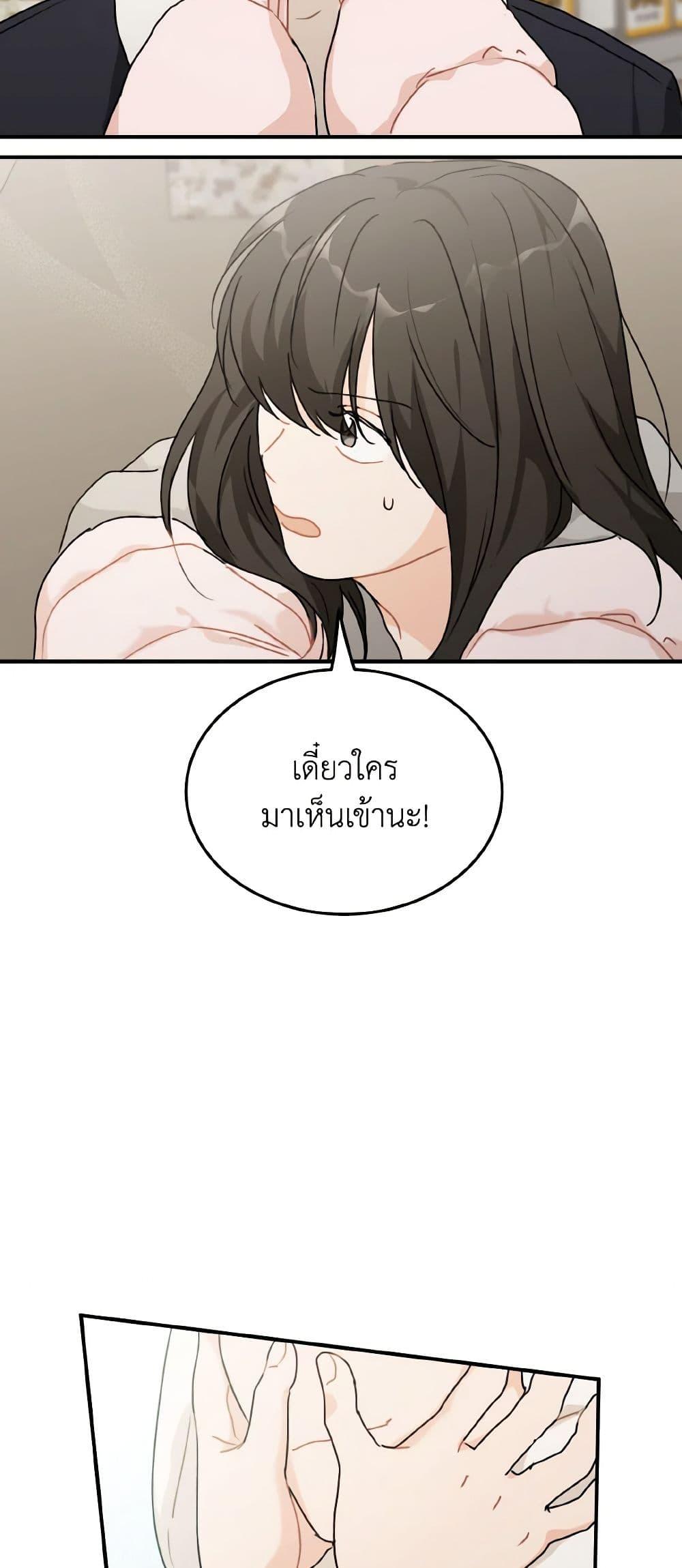 Manga-lc-com อ่านมังงะ อ่านการ์ตูน ออนไลน์ ฟรี Lovely Runner ตอนที่ 1 2 3 4 5 6 7 8 9 10 11 12 13 14 ฟรี ไม่มีโฆษณา Manga-lc - อ่าน มังงะ อ่าน การ์ตูน ออนไลน์ อ่านมังงะ ฟรี