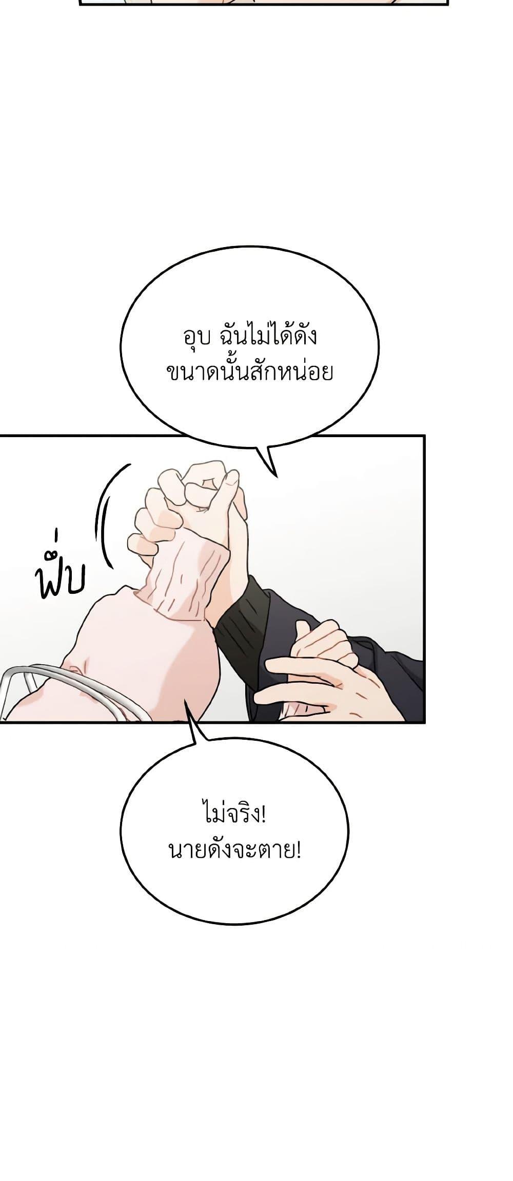 Manga-lc-com อ่านมังงะ อ่านการ์ตูน ออนไลน์ ฟรี Lovely Runner ตอนที่ 1 2 3 4 5 6 7 8 9 10 11 12 13 14 ฟรี ไม่มีโฆษณา Manga-lc - อ่าน มังงะ อ่าน การ์ตูน ออนไลน์ อ่านมังงะ ฟรี