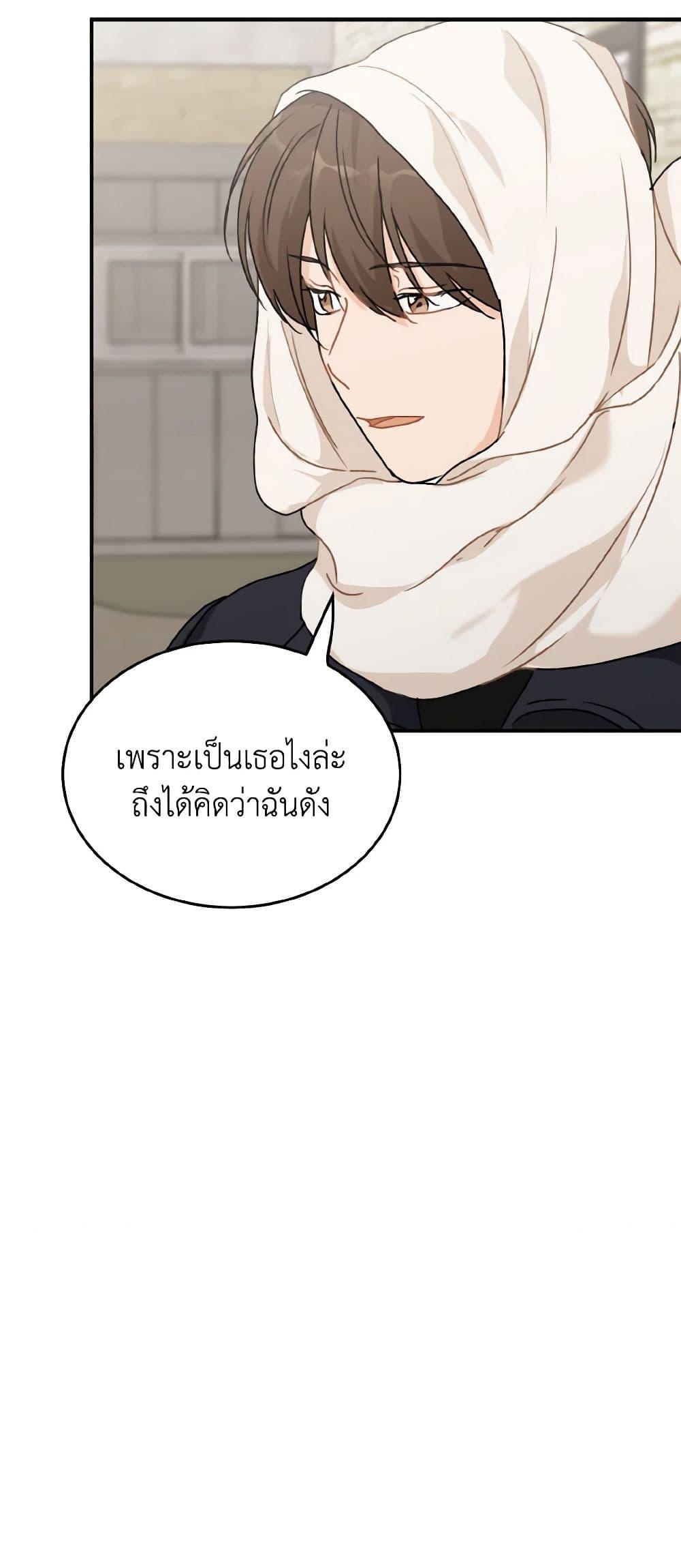 Manga-lc-com อ่านมังงะ อ่านการ์ตูน ออนไลน์ ฟรี Lovely Runner ตอนที่ 1 2 3 4 5 6 7 8 9 10 11 12 13 14 ฟรี ไม่มีโฆษณา Manga-lc - อ่าน มังงะ อ่าน การ์ตูน ออนไลน์ อ่านมังงะ ฟรี