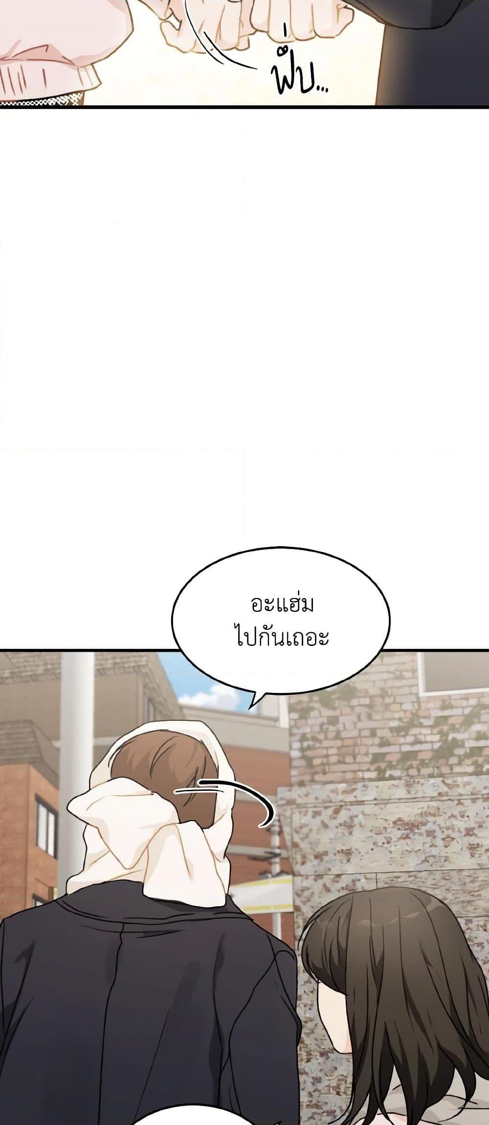 Manga-lc-com อ่านมังงะ อ่านการ์ตูน ออนไลน์ ฟรี Lovely Runner ตอนที่ 1 2 3 4 5 6 7 8 9 10 11 12 13 14 ฟรี ไม่มีโฆษณา Manga-lc - อ่าน มังงะ อ่าน การ์ตูน ออนไลน์ อ่านมังงะ ฟรี