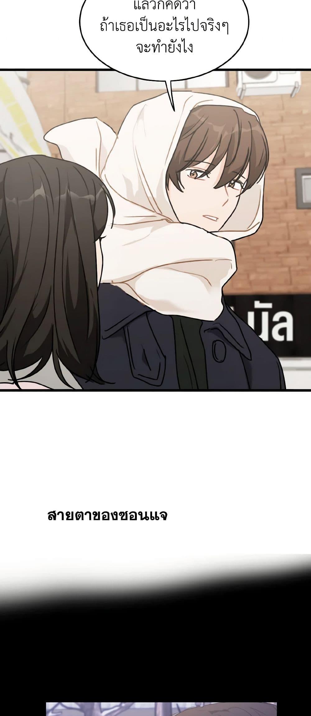 Manga-lc-com อ่านมังงะ อ่านการ์ตูน ออนไลน์ ฟรี Lovely Runner ตอนที่ 1 2 3 4 5 6 7 8 9 10 11 12 13 14 ฟรี ไม่มีโฆษณา Manga-lc - อ่าน มังงะ อ่าน การ์ตูน ออนไลน์ อ่านมังงะ ฟรี