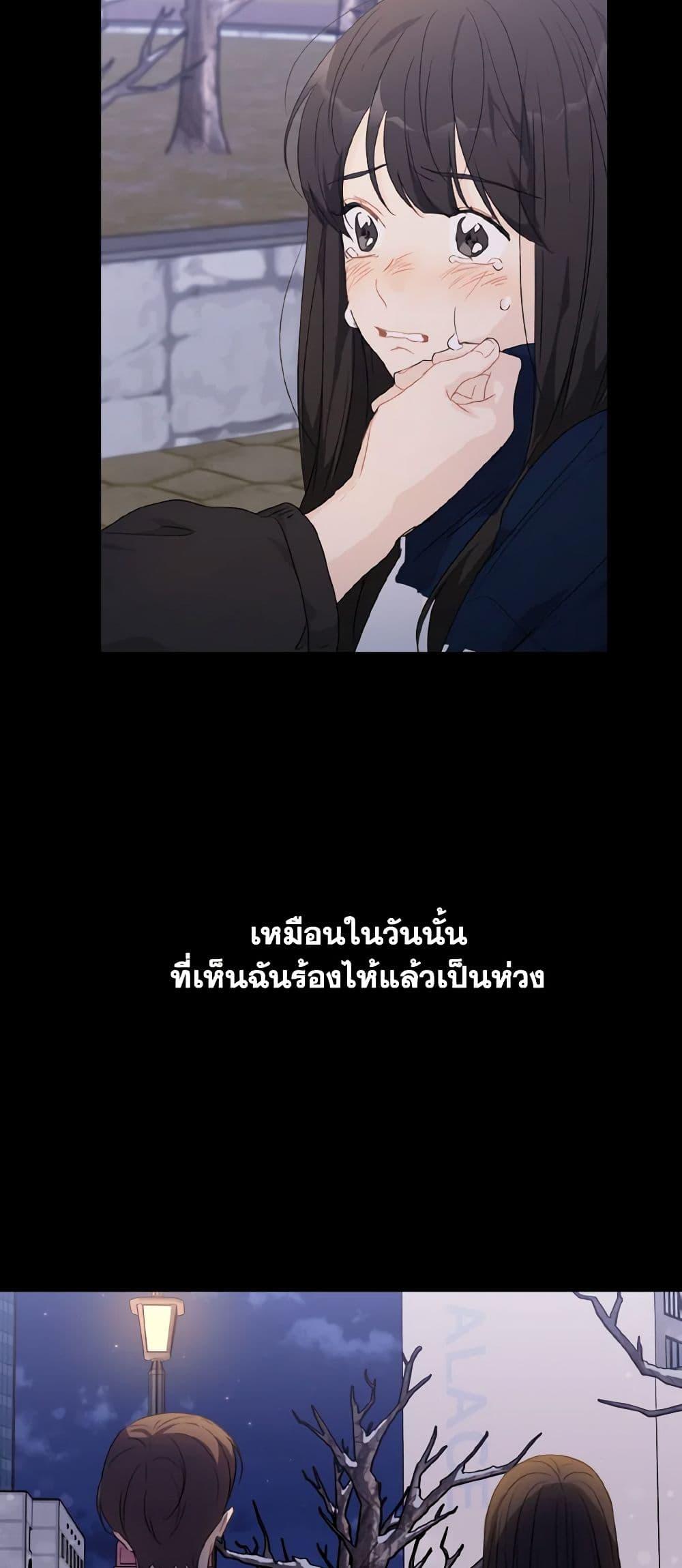 Manga-lc-com อ่านมังงะ อ่านการ์ตูน ออนไลน์ ฟรี Lovely Runner ตอนที่ 1 2 3 4 5 6 7 8 9 10 11 12 13 14 ฟรี ไม่มีโฆษณา Manga-lc - อ่าน มังงะ อ่าน การ์ตูน ออนไลน์ อ่านมังงะ ฟรี