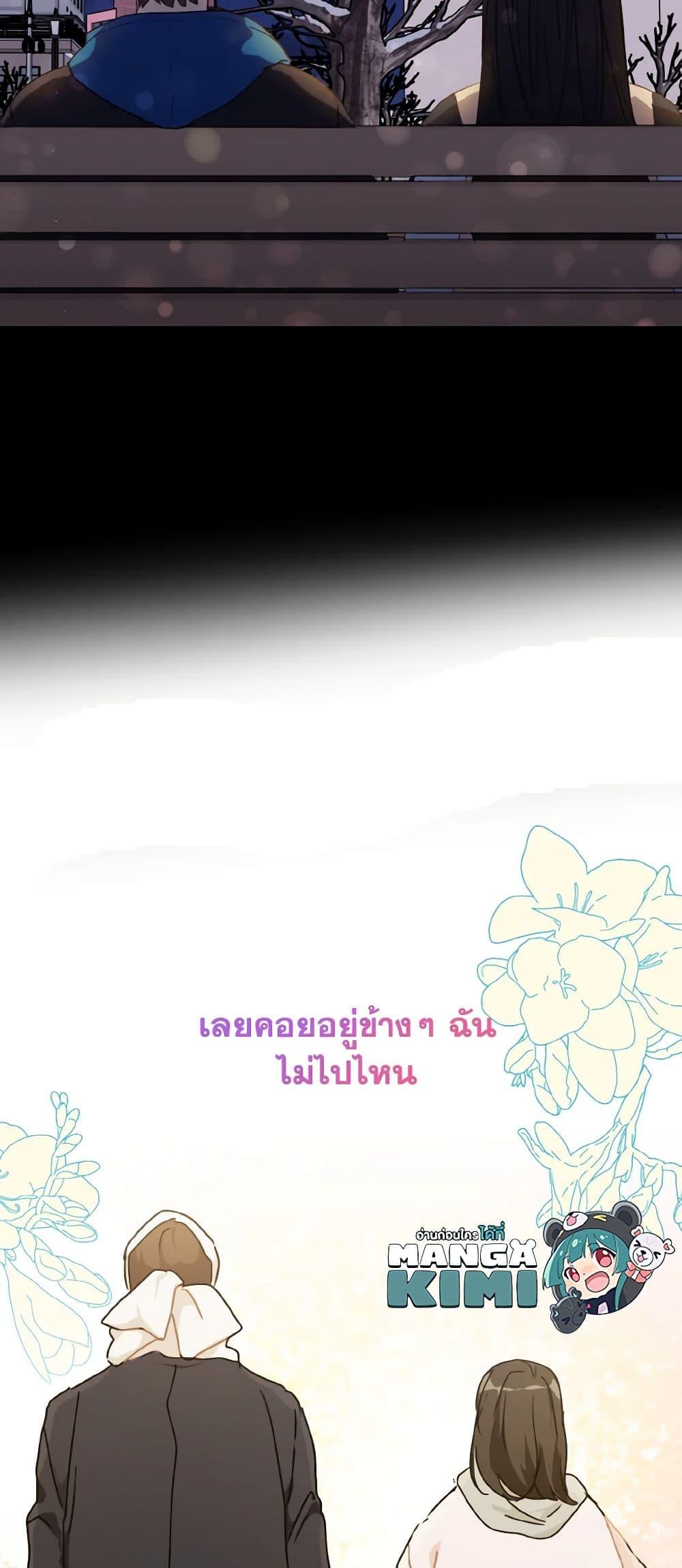 Manga-lc-com อ่านมังงะ อ่านการ์ตูน ออนไลน์ ฟรี Lovely Runner ตอนที่ 1 2 3 4 5 6 7 8 9 10 11 12 13 14 ฟรี ไม่มีโฆษณา Manga-lc - อ่าน มังงะ อ่าน การ์ตูน ออนไลน์ อ่านมังงะ ฟรี