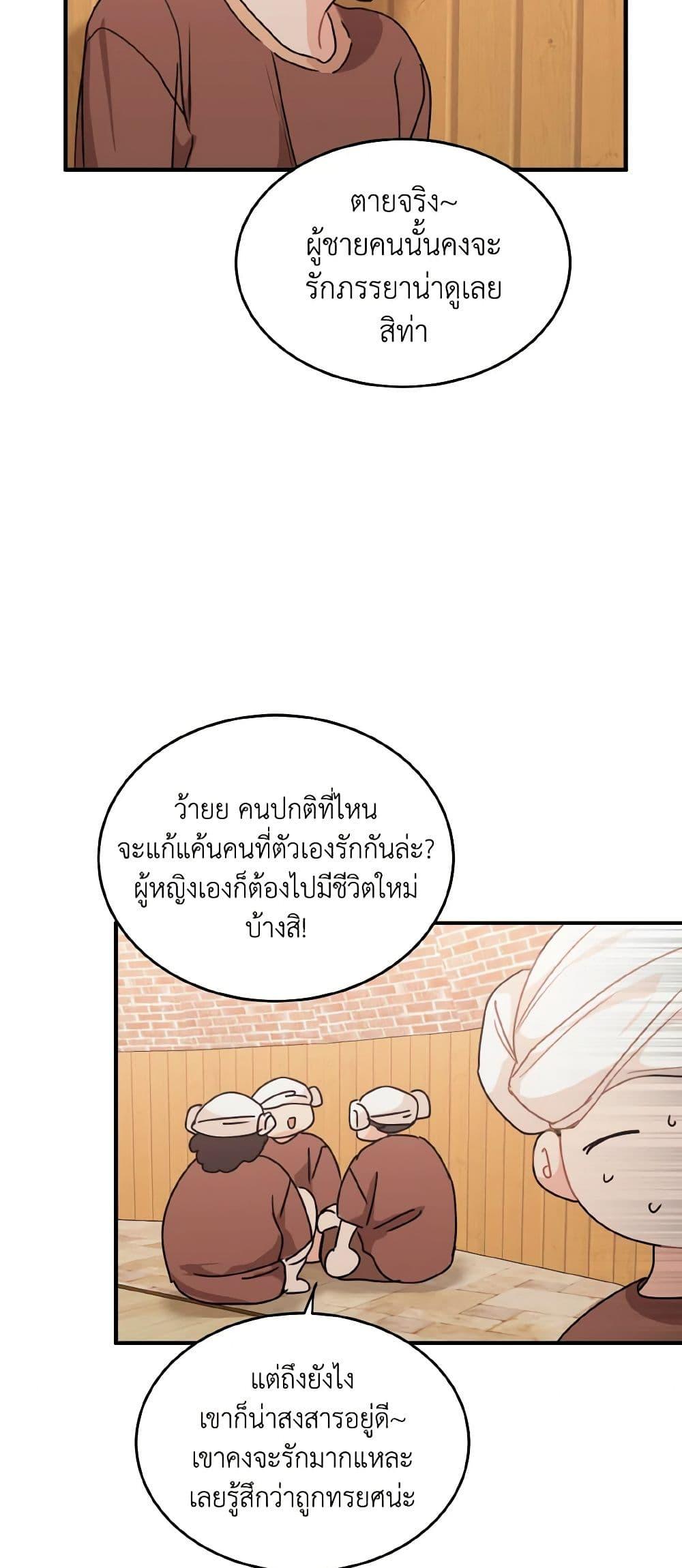 Manga-lc-com อ่านมังงะ อ่านการ์ตูน ออนไลน์ ฟรี Lovely Runner ตอนที่ 1 2 3 4 5 6 7 8 9 10 11 12 13 14 ฟรี ไม่มีโฆษณา Manga-lc - อ่าน มังงะ อ่าน การ์ตูน ออนไลน์ อ่านมังงะ ฟรี