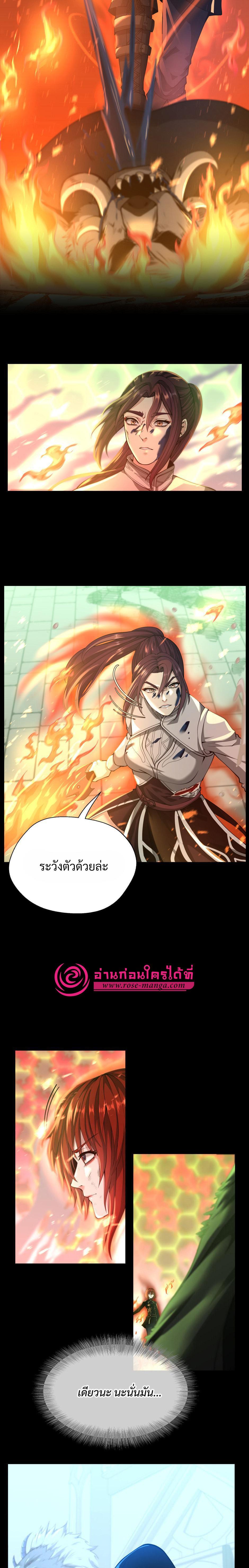 Manga-lc-com อ่านมังงะ อ่านการ์ตูน ออนไลน์ ฟรี The Beginning After the End ตอนที่ 1 2 3 4 5 6 7 8 9 10 11 12 13 14 ฟรี ไม่มีโฆษณา Manga-lc - อ่าน มังงะ อ่าน การ์ตูน ออนไลน์ อ่านมังงะ ฟรี