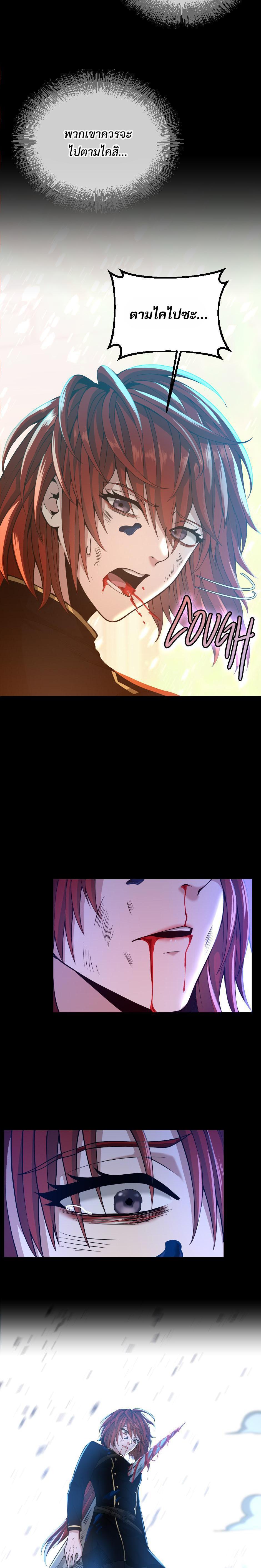 Manga-lc-com อ่านมังงะ อ่านการ์ตูน ออนไลน์ ฟรี The Beginning After the End ตอนที่ 1 2 3 4 5 6 7 8 9 10 11 12 13 14 ฟรี ไม่มีโฆษณา Manga-lc - อ่าน มังงะ อ่าน การ์ตูน ออนไลน์ อ่านมังงะ ฟรี
