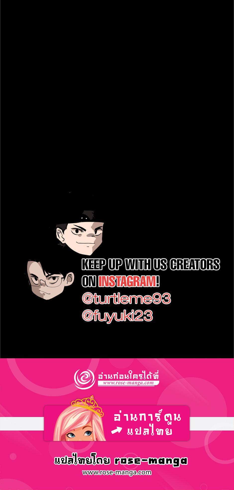 Manga-lc-com อ่านมังงะ อ่านการ์ตูน ออนไลน์ ฟรี The Beginning After the End ตอนที่ 1 2 3 4 5 6 7 8 9 10 11 12 13 14 ฟรี ไม่มีโฆษณา Manga-lc - อ่าน มังงะ อ่าน การ์ตูน ออนไลน์ อ่านมังงะ ฟรี