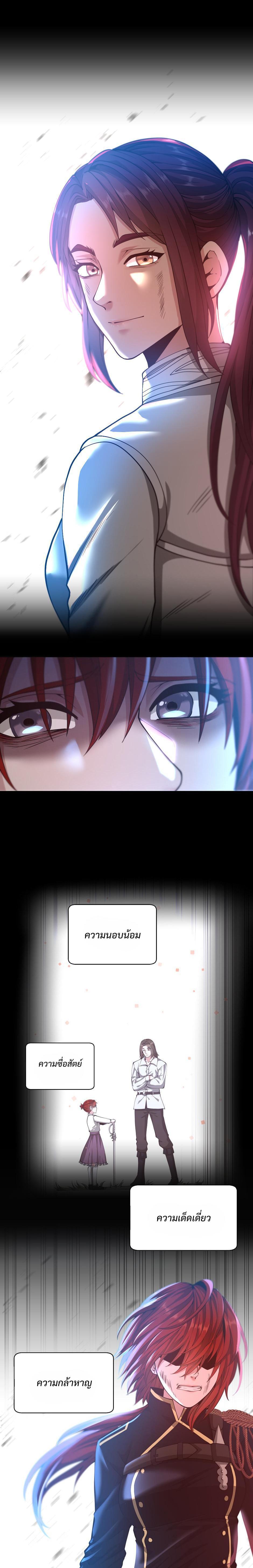 Manga-lc-com อ่านมังงะ อ่านการ์ตูน ออนไลน์ ฟรี The Beginning After the End ตอนที่ 1 2 3 4 5 6 7 8 9 10 11 12 13 14 ฟรี ไม่มีโฆษณา Manga-lc - อ่าน มังงะ อ่าน การ์ตูน ออนไลน์ อ่านมังงะ ฟรี