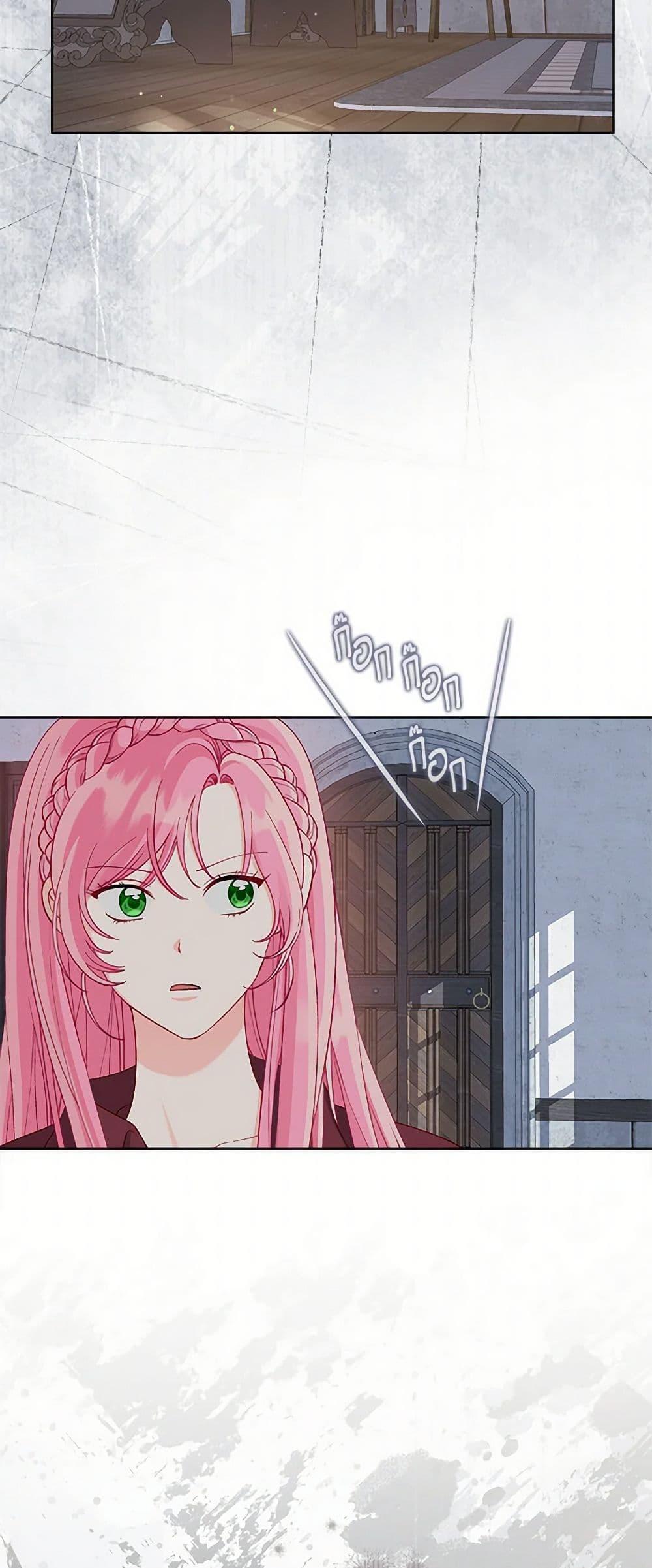 Manga-lc-com อ่านมังงะ อ่านการ์ตูน ออนไลน์ ฟรี A Transmigrator’s Privilege ตอนที่ 1 2 3 4 5 6 7 8 9 10 11 12 13 14 ฟรี ไม่มีโฆษณา Manga-lc - อ่าน มังงะ อ่าน การ์ตูน ออนไลน์ อ่านมังงะ ฟรี