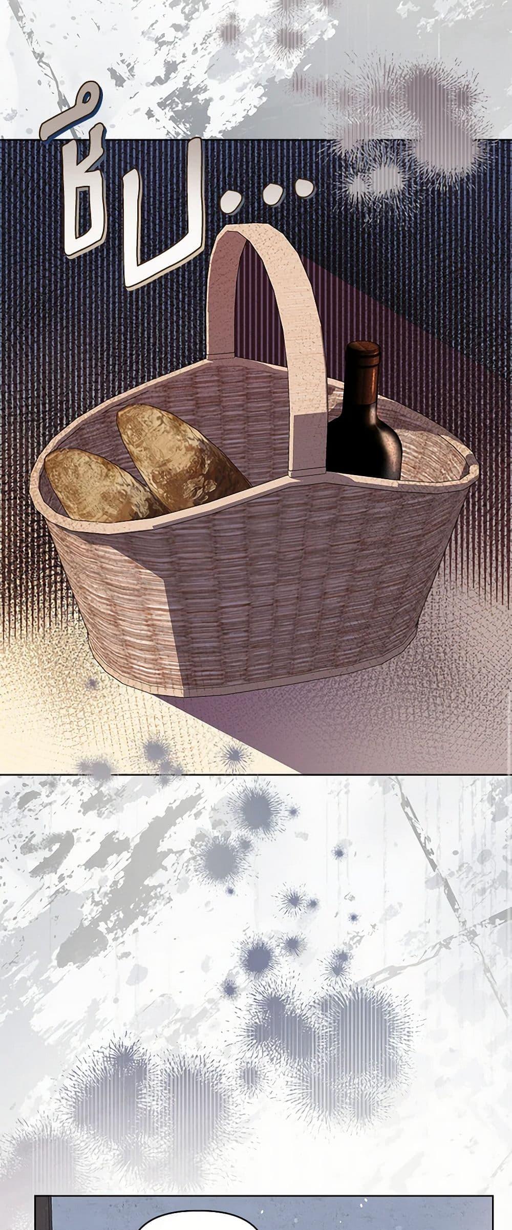 Manga-lc-com อ่านมังงะ อ่านการ์ตูน ออนไลน์ ฟรี A Transmigrator’s Privilege ตอนที่ 1 2 3 4 5 6 7 8 9 10 11 12 13 14 ฟรี ไม่มีโฆษณา Manga-lc - อ่าน มังงะ อ่าน การ์ตูน ออนไลน์ อ่านมังงะ ฟรี