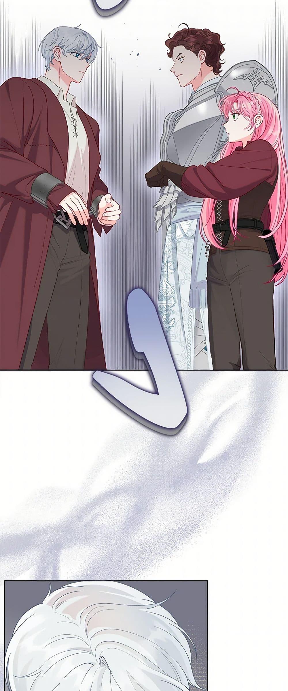 Manga-lc-com อ่านมังงะ อ่านการ์ตูน ออนไลน์ ฟรี A Transmigrator’s Privilege ตอนที่ 1 2 3 4 5 6 7 8 9 10 11 12 13 14 ฟรี ไม่มีโฆษณา Manga-lc - อ่าน มังงะ อ่าน การ์ตูน ออนไลน์ อ่านมังงะ ฟรี