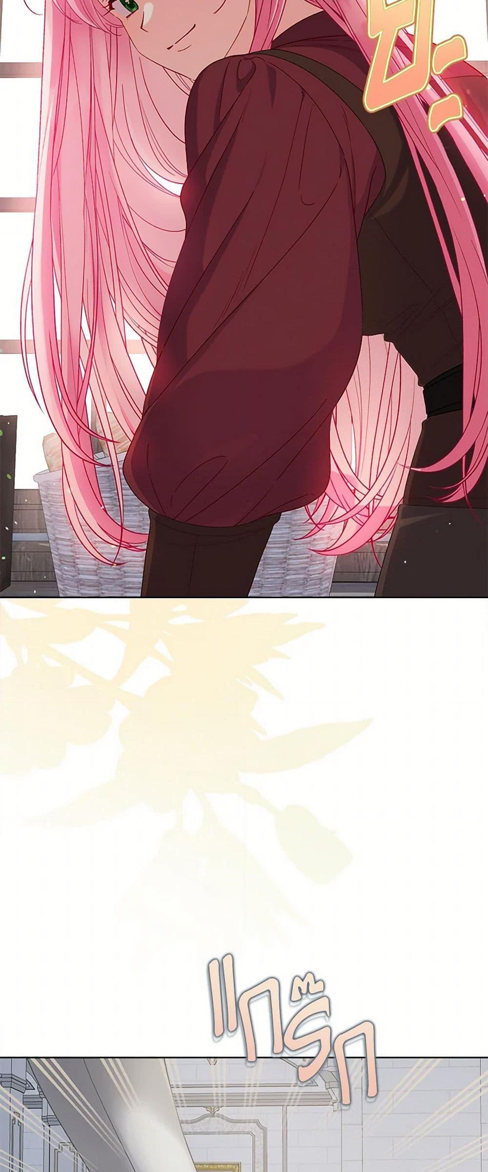 Manga-lc-com อ่านมังงะ อ่านการ์ตูน ออนไลน์ ฟรี A Transmigrator’s Privilege ตอนที่ 1 2 3 4 5 6 7 8 9 10 11 12 13 14 ฟรี ไม่มีโฆษณา Manga-lc - อ่าน มังงะ อ่าน การ์ตูน ออนไลน์ อ่านมังงะ ฟรี