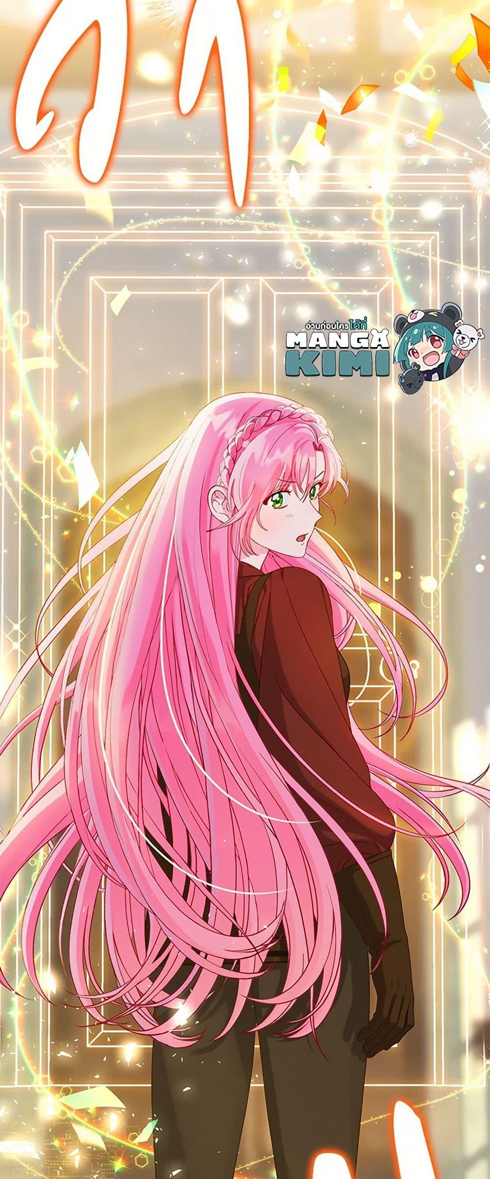 Manga-lc-com อ่านมังงะ อ่านการ์ตูน ออนไลน์ ฟรี A Transmigrator’s Privilege ตอนที่ 1 2 3 4 5 6 7 8 9 10 11 12 13 14 ฟรี ไม่มีโฆษณา Manga-lc - อ่าน มังงะ อ่าน การ์ตูน ออนไลน์ อ่านมังงะ ฟรี