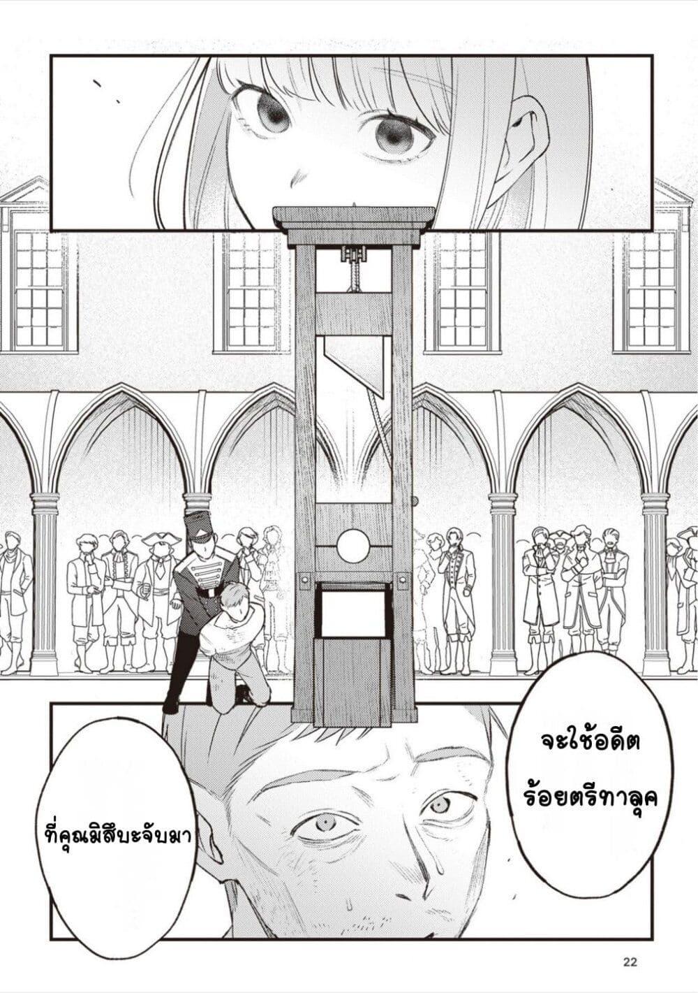 Doujin-Lc- อ่าน โดจิน มังฮวา เกาหลี ญี่ปุ่น จีน แปลไทย Mitsuba no Monogatari ตอนที่ 1 2 3 4 5 6 7 8 9 10 11 12 13 14 ฟรี ไม่มีโฆษณา อ่าน โดจิน Manhwa เกาหลี ญี่ปุ่น จีน เรามีครบ คัดมาให้เน้นๆ โดจิน 18+ รับประกันความฟินโดย  Doujin Lc