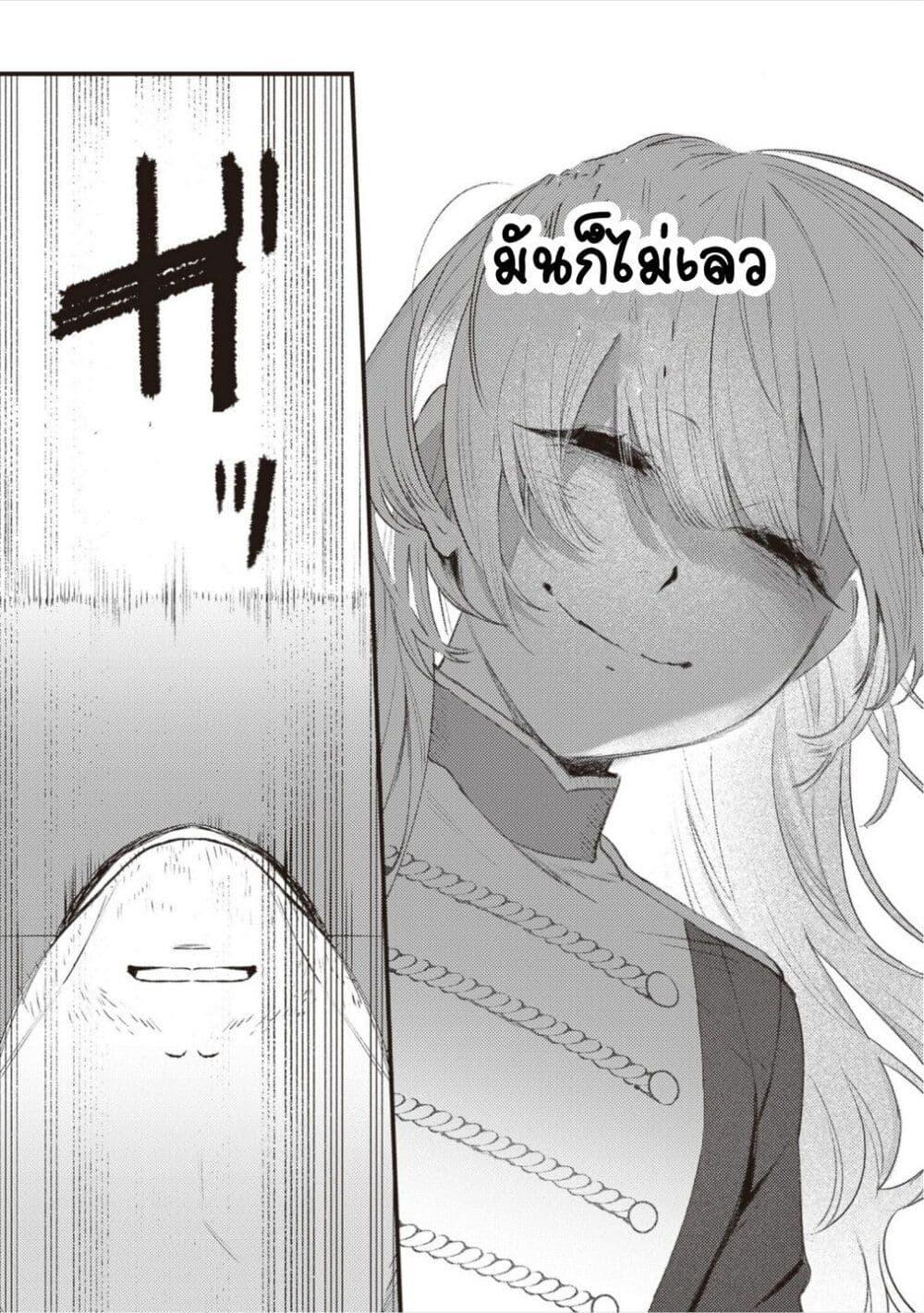 Doujin-Lc- อ่าน โดจิน มังฮวา เกาหลี ญี่ปุ่น จีน แปลไทย Mitsuba no Monogatari ตอนที่ 1 2 3 4 5 6 7 8 9 10 11 12 13 14 ฟรี ไม่มีโฆษณา อ่าน โดจิน Manhwa เกาหลี ญี่ปุ่น จีน เรามีครบ คัดมาให้เน้นๆ โดจิน 18+ รับประกันความฟินโดย  Doujin Lc