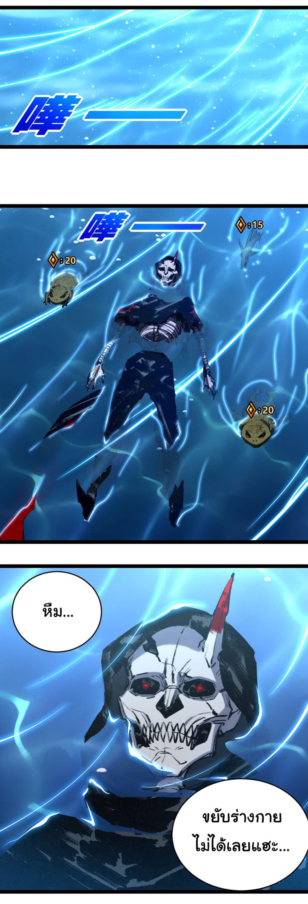 Manga-lc-com อ่านมังงะ อ่านการ์ตูน ออนไลน์ ฟรี I’m The Boss in Magic Moon ตอนที่ 1 2 3 4 5 6 7 8 9 10 11 12 13 14 ฟรี ไม่มีโฆษณา Manga-lc - อ่าน มังงะ อ่าน การ์ตูน ออนไลน์ อ่านมังงะ ฟรี