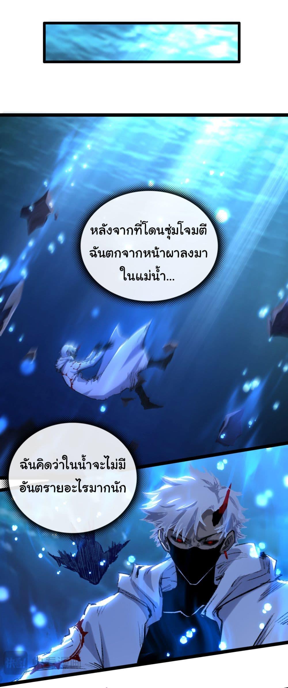 Manga-lc-com อ่านมังงะ อ่านการ์ตูน ออนไลน์ ฟรี I’m The Boss in Magic Moon ตอนที่ 1 2 3 4 5 6 7 8 9 10 11 12 13 14 ฟรี ไม่มีโฆษณา Manga-lc - อ่าน มังงะ อ่าน การ์ตูน ออนไลน์ อ่านมังงะ ฟรี