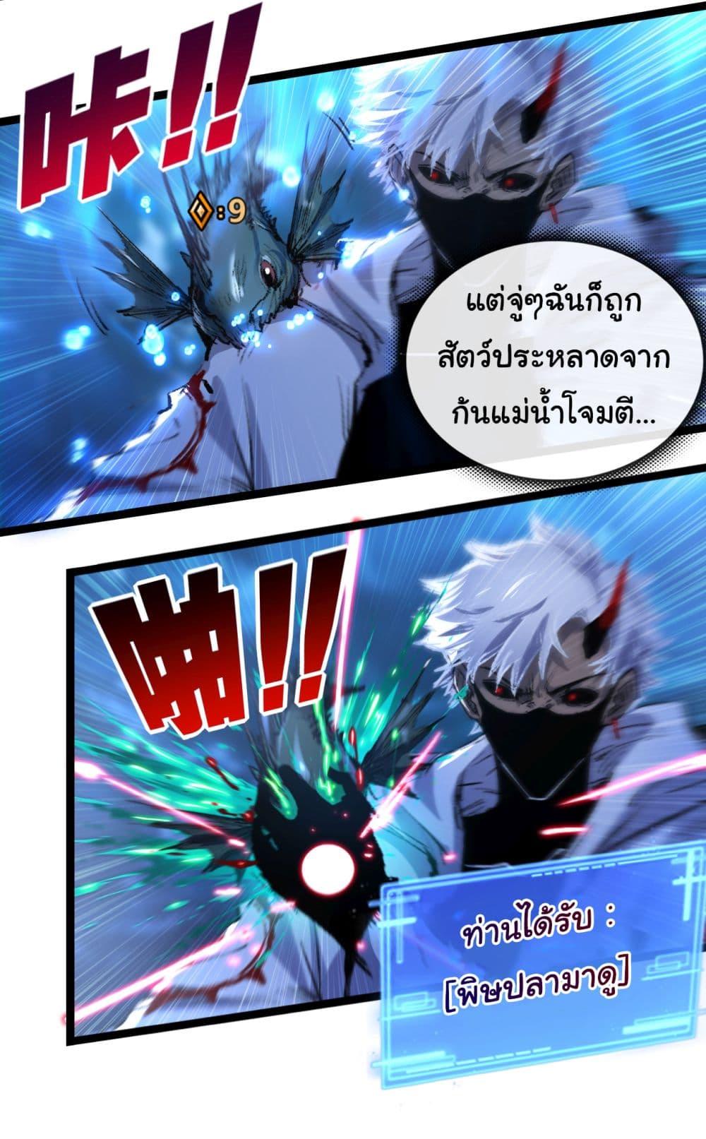 Manga-lc-com อ่านมังงะ อ่านการ์ตูน ออนไลน์ ฟรี I’m The Boss in Magic Moon ตอนที่ 1 2 3 4 5 6 7 8 9 10 11 12 13 14 ฟรี ไม่มีโฆษณา Manga-lc - อ่าน มังงะ อ่าน การ์ตูน ออนไลน์ อ่านมังงะ ฟรี