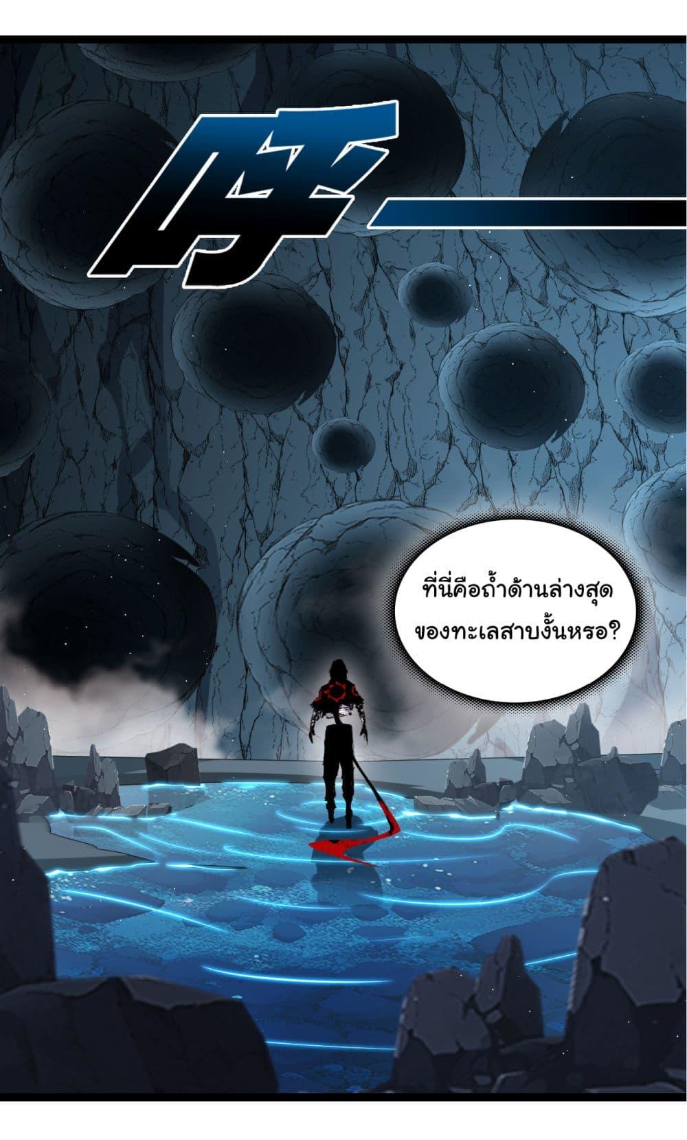 Manga-lc-com อ่านมังงะ อ่านการ์ตูน ออนไลน์ ฟรี I’m The Boss in Magic Moon ตอนที่ 1 2 3 4 5 6 7 8 9 10 11 12 13 14 ฟรี ไม่มีโฆษณา Manga-lc - อ่าน มังงะ อ่าน การ์ตูน ออนไลน์ อ่านมังงะ ฟรี