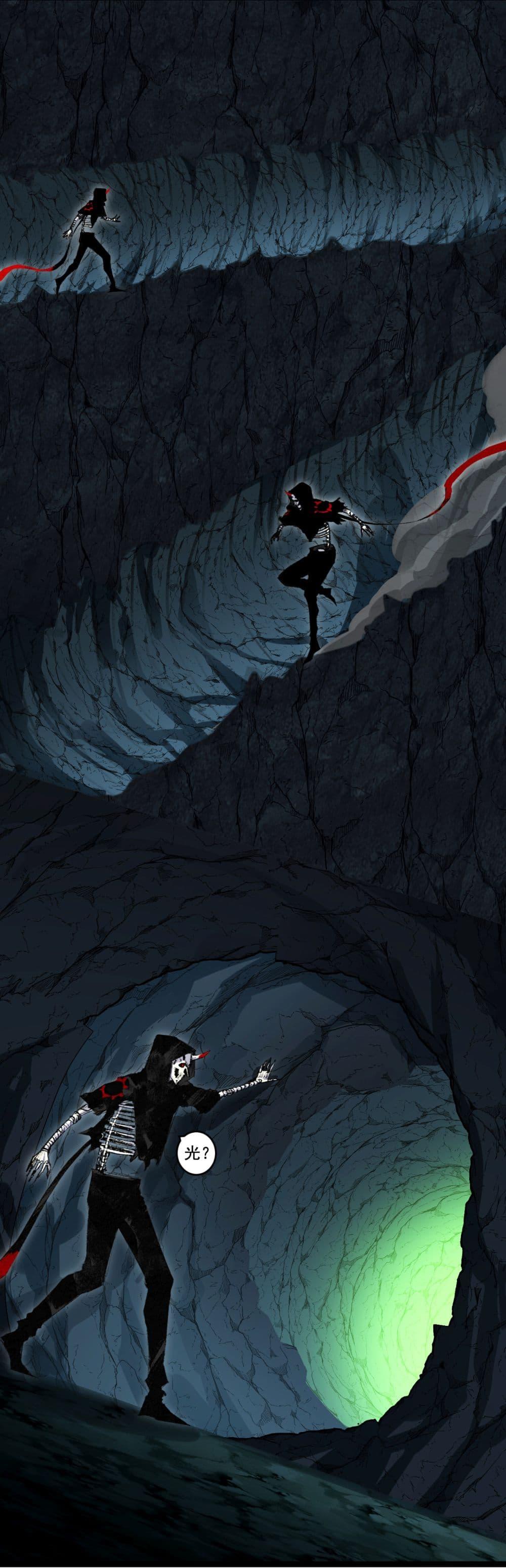 Manga-lc-com อ่านมังงะ อ่านการ์ตูน ออนไลน์ ฟรี I’m The Boss in Magic Moon ตอนที่ 1 2 3 4 5 6 7 8 9 10 11 12 13 14 ฟรี ไม่มีโฆษณา Manga-lc - อ่าน มังงะ อ่าน การ์ตูน ออนไลน์ อ่านมังงะ ฟรี