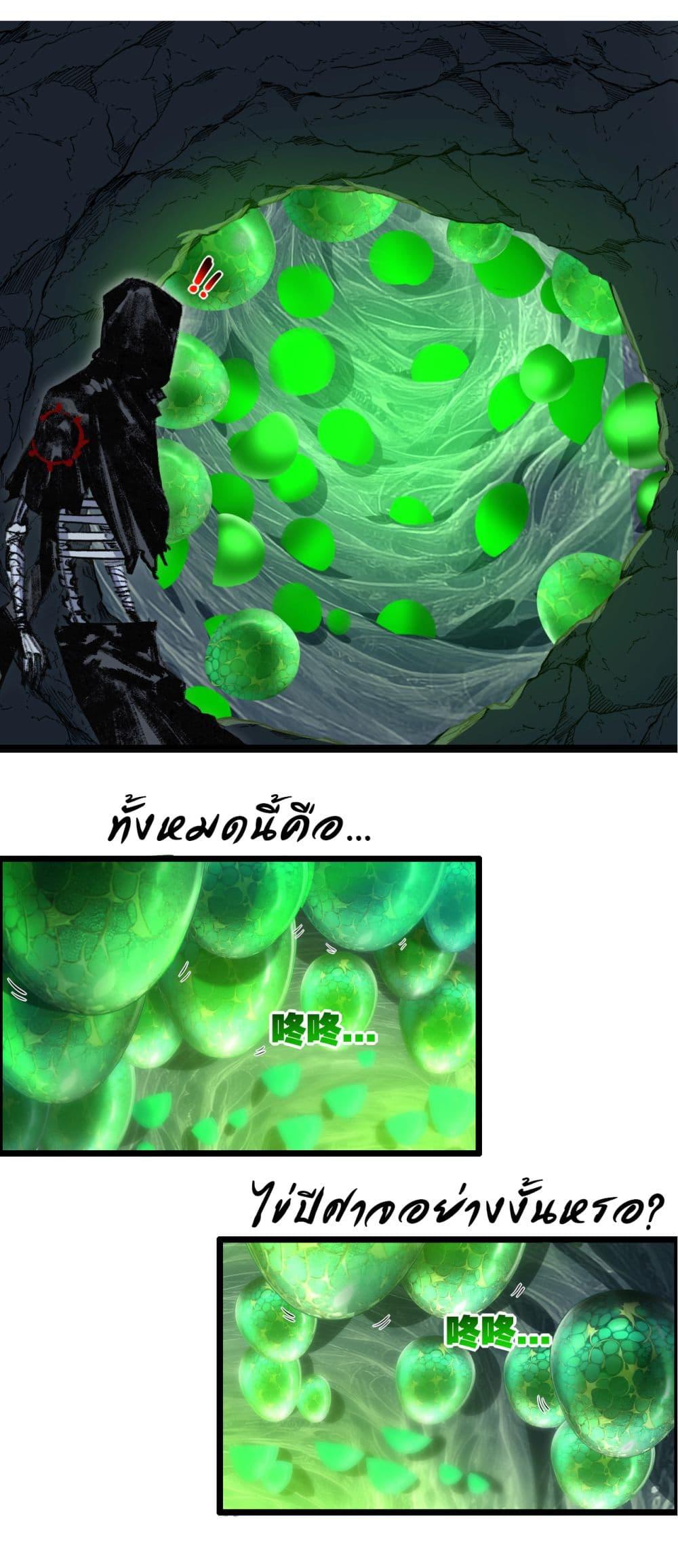 Manga-lc-com อ่านมังงะ อ่านการ์ตูน ออนไลน์ ฟรี I’m The Boss in Magic Moon ตอนที่ 1 2 3 4 5 6 7 8 9 10 11 12 13 14 ฟรี ไม่มีโฆษณา Manga-lc - อ่าน มังงะ อ่าน การ์ตูน ออนไลน์ อ่านมังงะ ฟรี