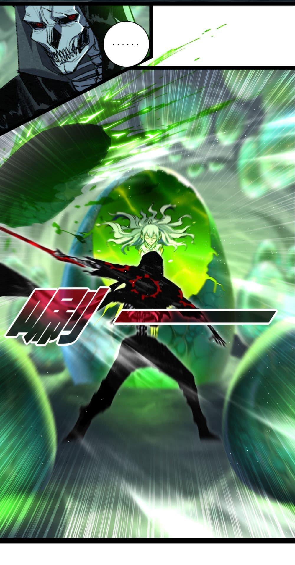 Manga-lc-com อ่านมังงะ อ่านการ์ตูน ออนไลน์ ฟรี I’m The Boss in Magic Moon ตอนที่ 1 2 3 4 5 6 7 8 9 10 11 12 13 14 ฟรี ไม่มีโฆษณา Manga-lc - อ่าน มังงะ อ่าน การ์ตูน ออนไลน์ อ่านมังงะ ฟรี