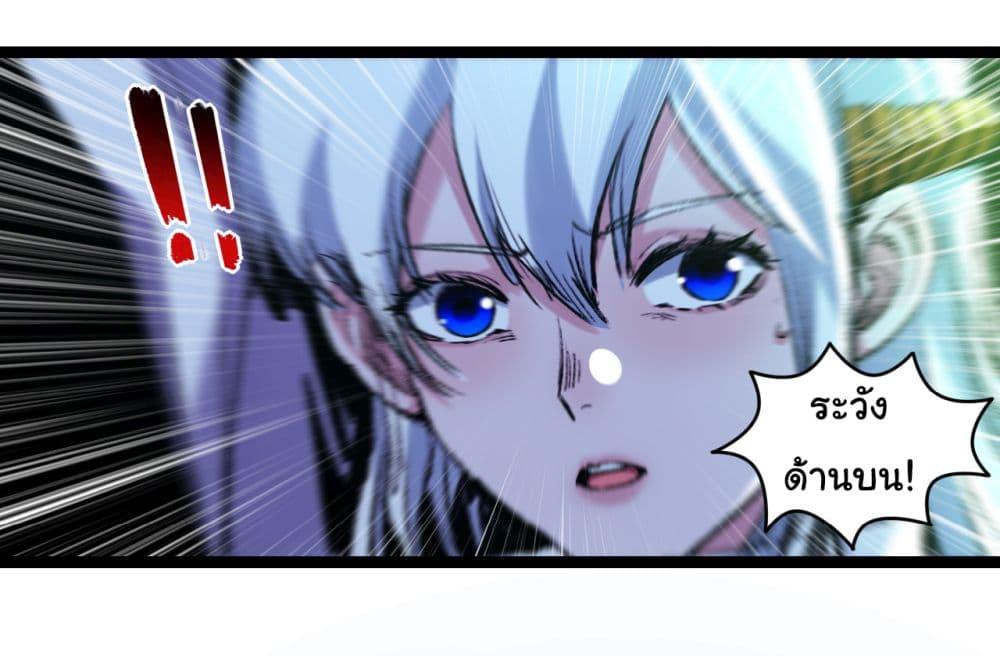 Manga-lc-com อ่านมังงะ อ่านการ์ตูน ออนไลน์ ฟรี I’m The Boss in Magic Moon ตอนที่ 1 2 3 4 5 6 7 8 9 10 11 12 13 14 ฟรี ไม่มีโฆษณา Manga-lc - อ่าน มังงะ อ่าน การ์ตูน ออนไลน์ อ่านมังงะ ฟรี