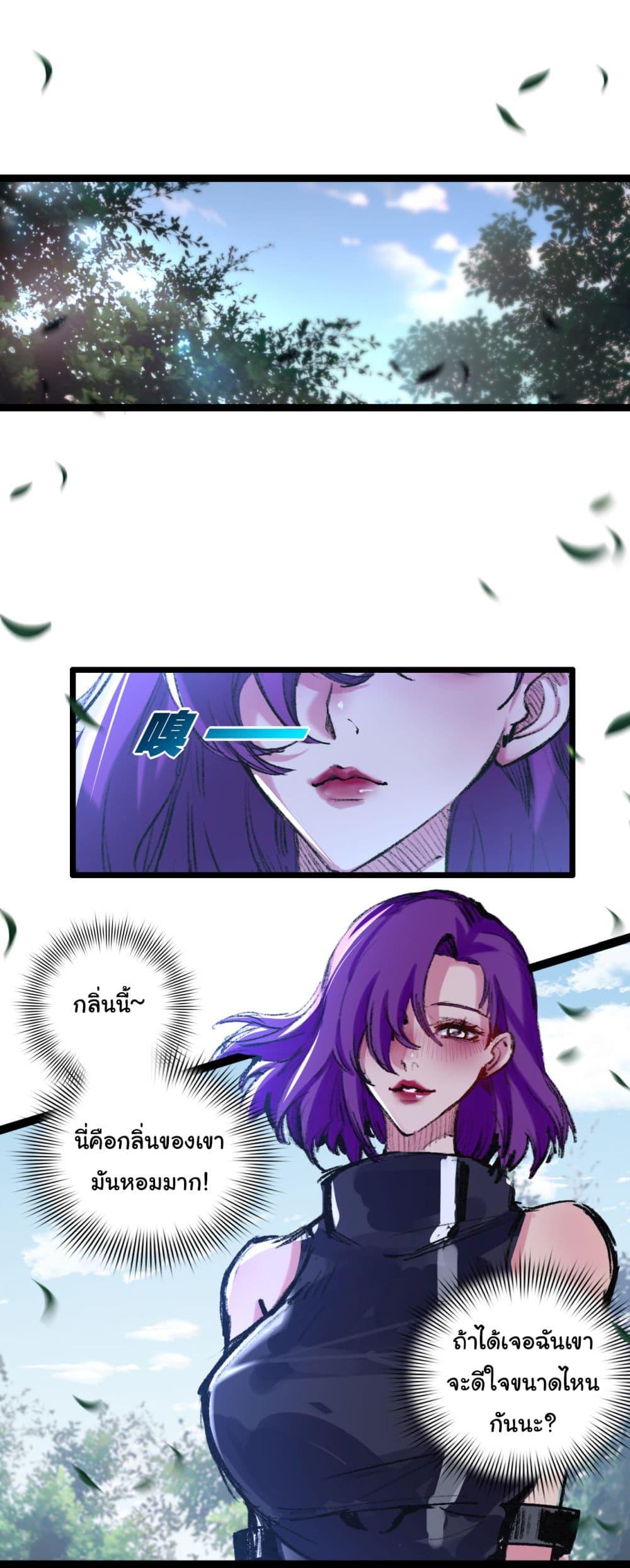 Manga-lc-com อ่านมังงะ อ่านการ์ตูน ออนไลน์ ฟรี I’m The Boss in Magic Moon ตอนที่ 1 2 3 4 5 6 7 8 9 10 11 12 13 14 ฟรี ไม่มีโฆษณา Manga-lc - อ่าน มังงะ อ่าน การ์ตูน ออนไลน์ อ่านมังงะ ฟรี