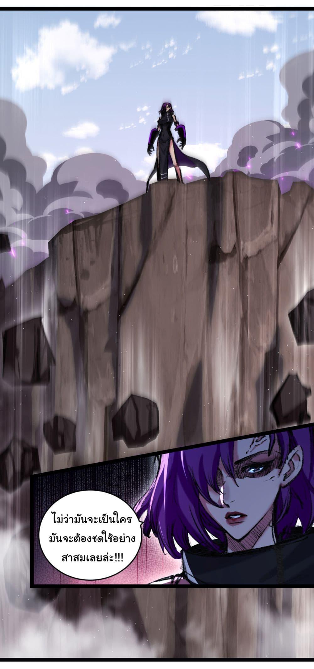 Manga-lc-com อ่านมังงะ อ่านการ์ตูน ออนไลน์ ฟรี I’m The Boss in Magic Moon ตอนที่ 1 2 3 4 5 6 7 8 9 10 11 12 13 14 ฟรี ไม่มีโฆษณา Manga-lc - อ่าน มังงะ อ่าน การ์ตูน ออนไลน์ อ่านมังงะ ฟรี