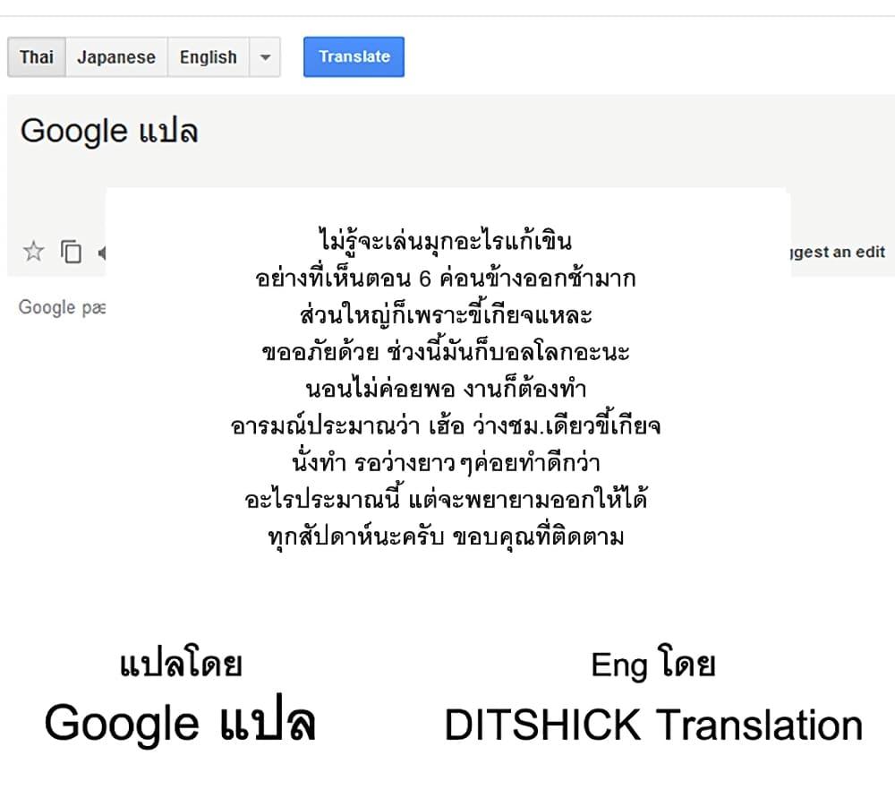 Manga-lc-com อ่านมังงะ อ่านการ์ตูน ออนไลน์ ฟรี Elf-san wa Yaserarenai ตอนที่ 1 2 3 4 5 6 7 8 9 10 11 12 13 14 ฟรี ไม่มีโฆษณา Manga-lc - อ่าน มังงะ อ่าน การ์ตูน ออนไลน์ อ่านมังงะ ฟรี