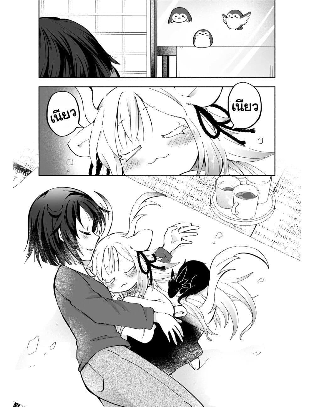 Manga-lc-com อ่านมังงะ อ่านการ์ตูน ออนไลน์ ฟรี Rinjin-Chan Ga Shinpai ตอนที่ 1 2 3 4 5 6 7 8 9 10 11 12 13 14 ฟรี ไม่มีโฆษณา Manga-lc - อ่าน มังงะ อ่าน การ์ตูน ออนไลน์ อ่านมังงะ ฟรี