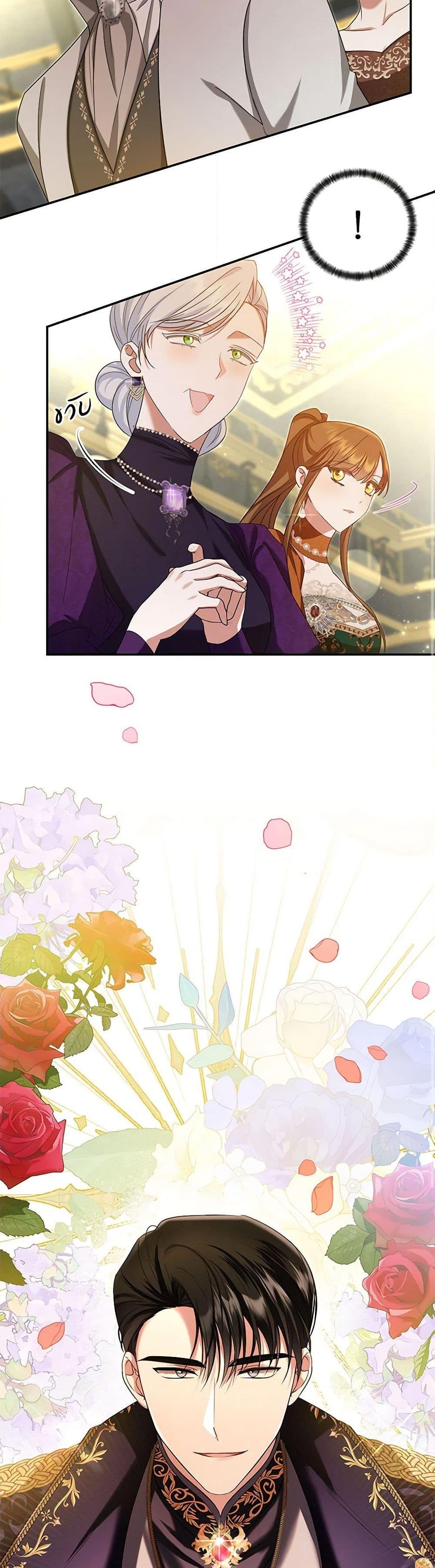 Manga-lc-com อ่านมังงะ อ่านการ์ตูน ออนไลน์ ฟรี In This Life, I Will Survive Until the End ตอนที่ 1 2 3 4 5 6 7 8 9 10 11 12 13 14 ฟรี ไม่มีโฆษณา Manga-lc - อ่าน มังงะ อ่าน การ์ตูน ออนไลน์ อ่านมังงะ ฟรี