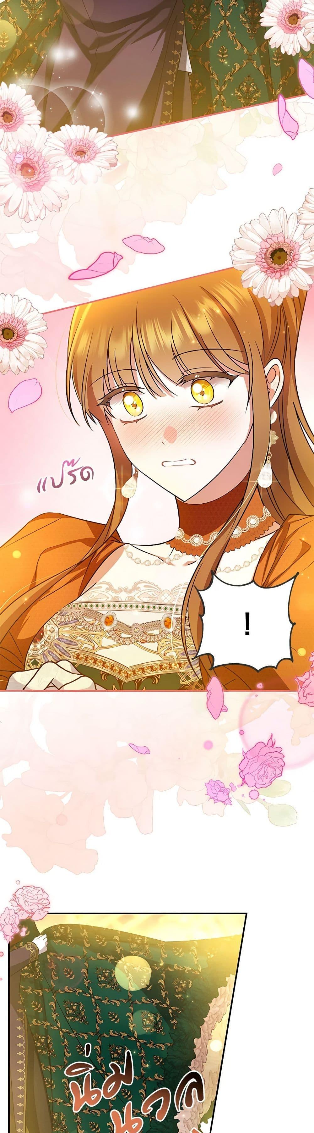 Manga-lc-com อ่านมังงะ อ่านการ์ตูน ออนไลน์ ฟรี In This Life, I Will Survive Until the End ตอนที่ 1 2 3 4 5 6 7 8 9 10 11 12 13 14 ฟรี ไม่มีโฆษณา Manga-lc - อ่าน มังงะ อ่าน การ์ตูน ออนไลน์ อ่านมังงะ ฟรี